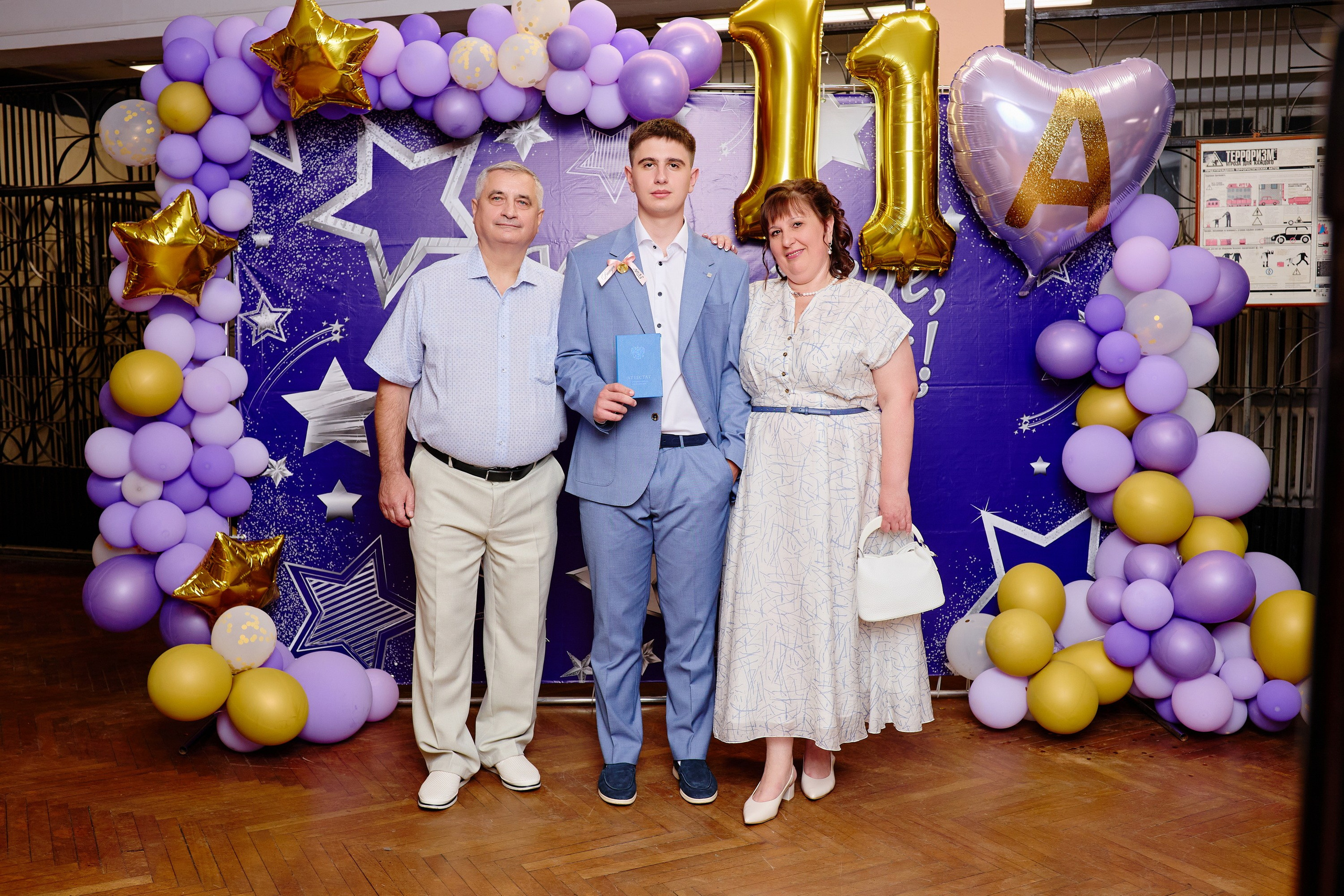 Выпускной 35 Сош. Фотограф Выпускные альбомы Таганрог Сергей Коробченко