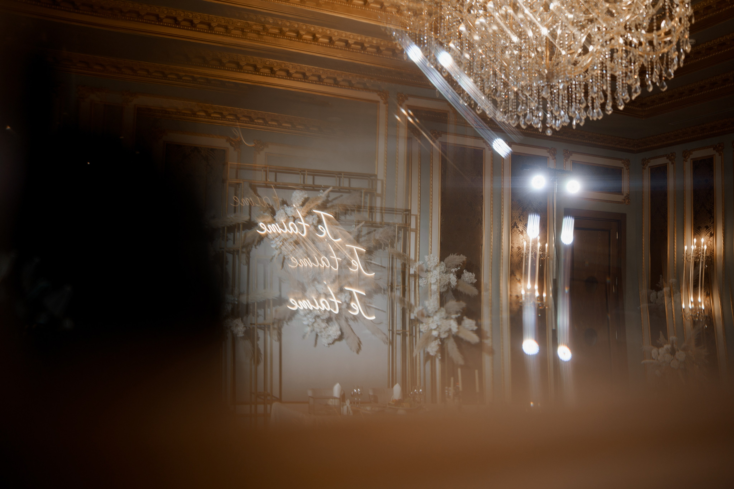 Артур и Леся. Свадебный фотограф Решетников Дмитрий