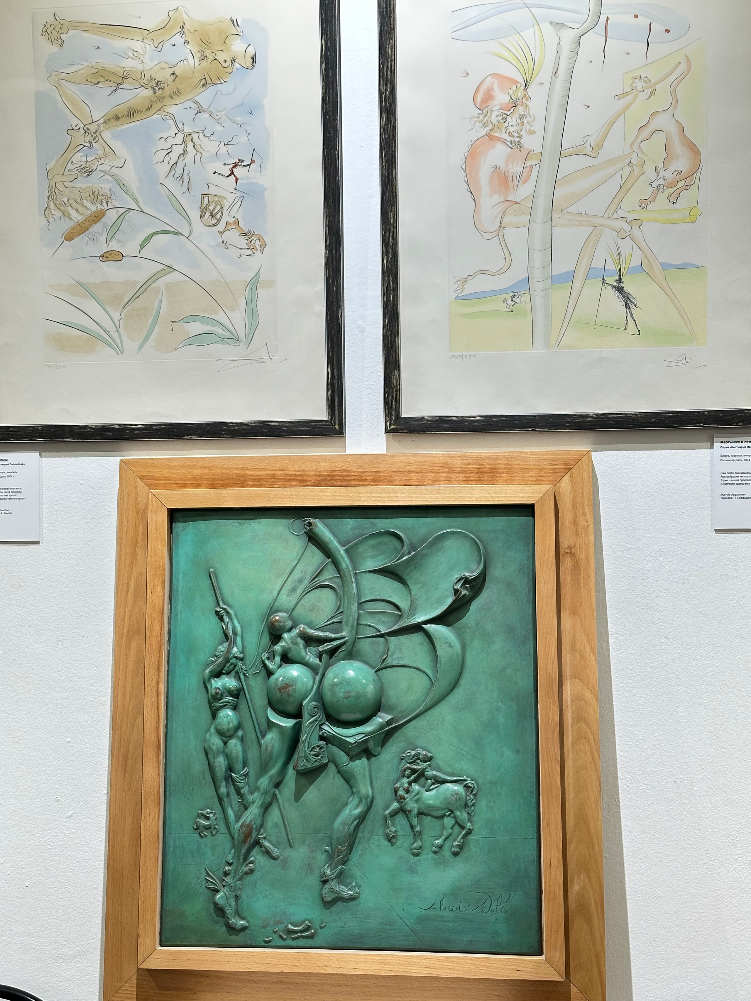 Выставка Дали & Пикассо. Фотосессии и репортаж — Фотограф в Москве — Рина Серёгина