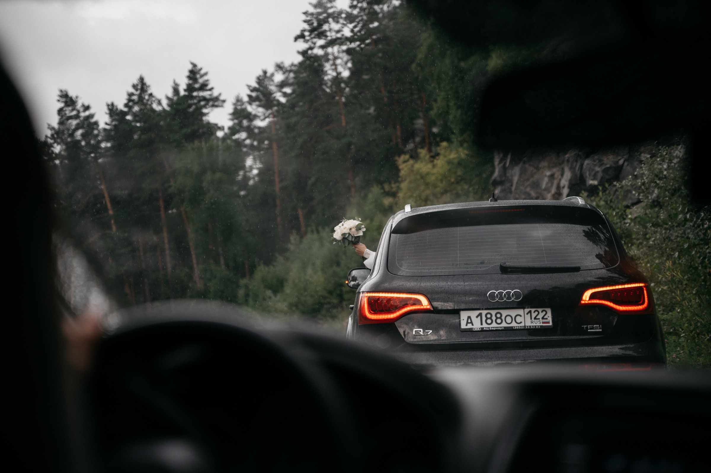 Дима и Аня, Алтай. Свадебный фотограф Наталья Доронина