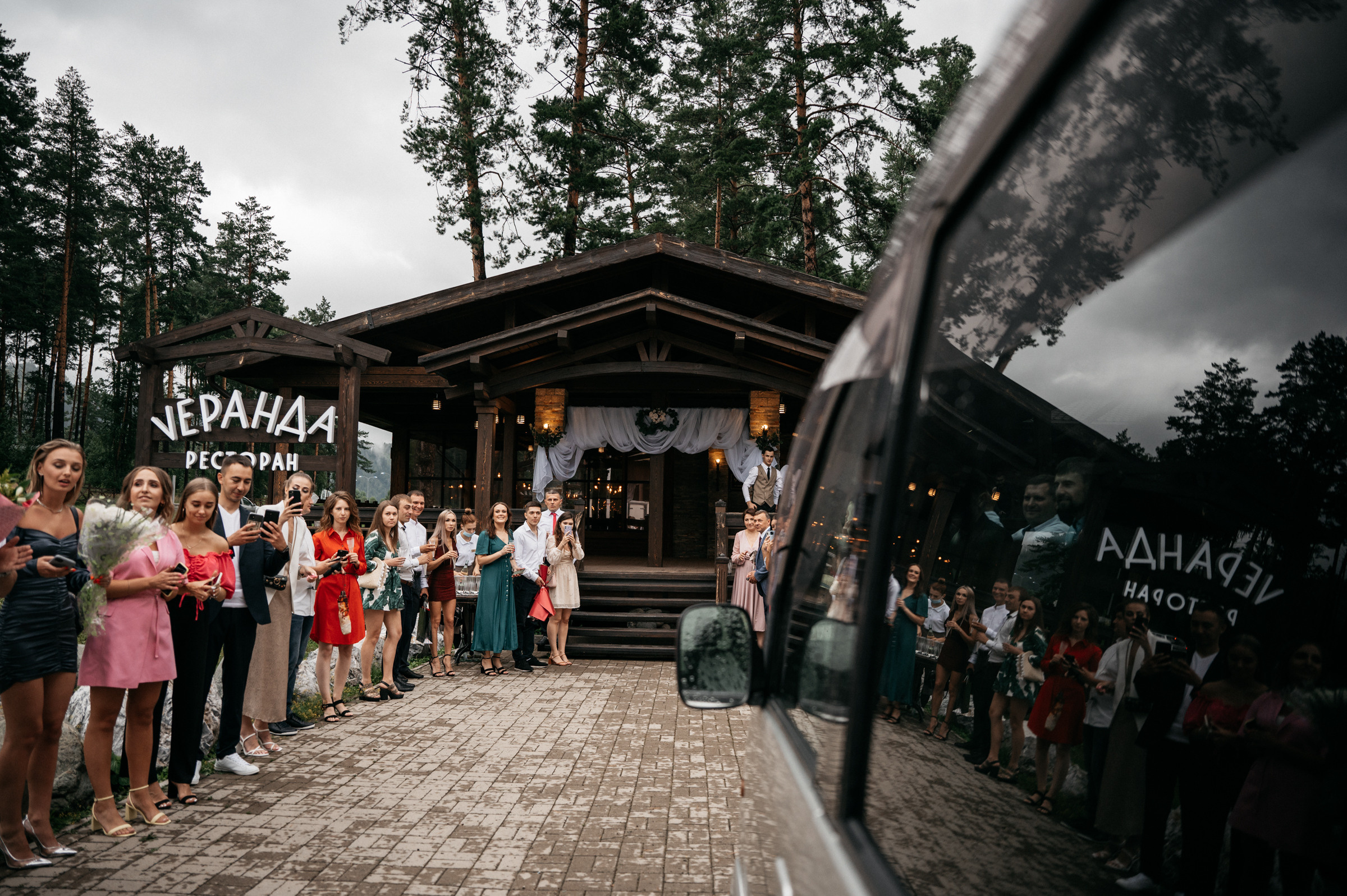 Дима и Аня, Алтай. Свадебный фотограф Наталья Доронина