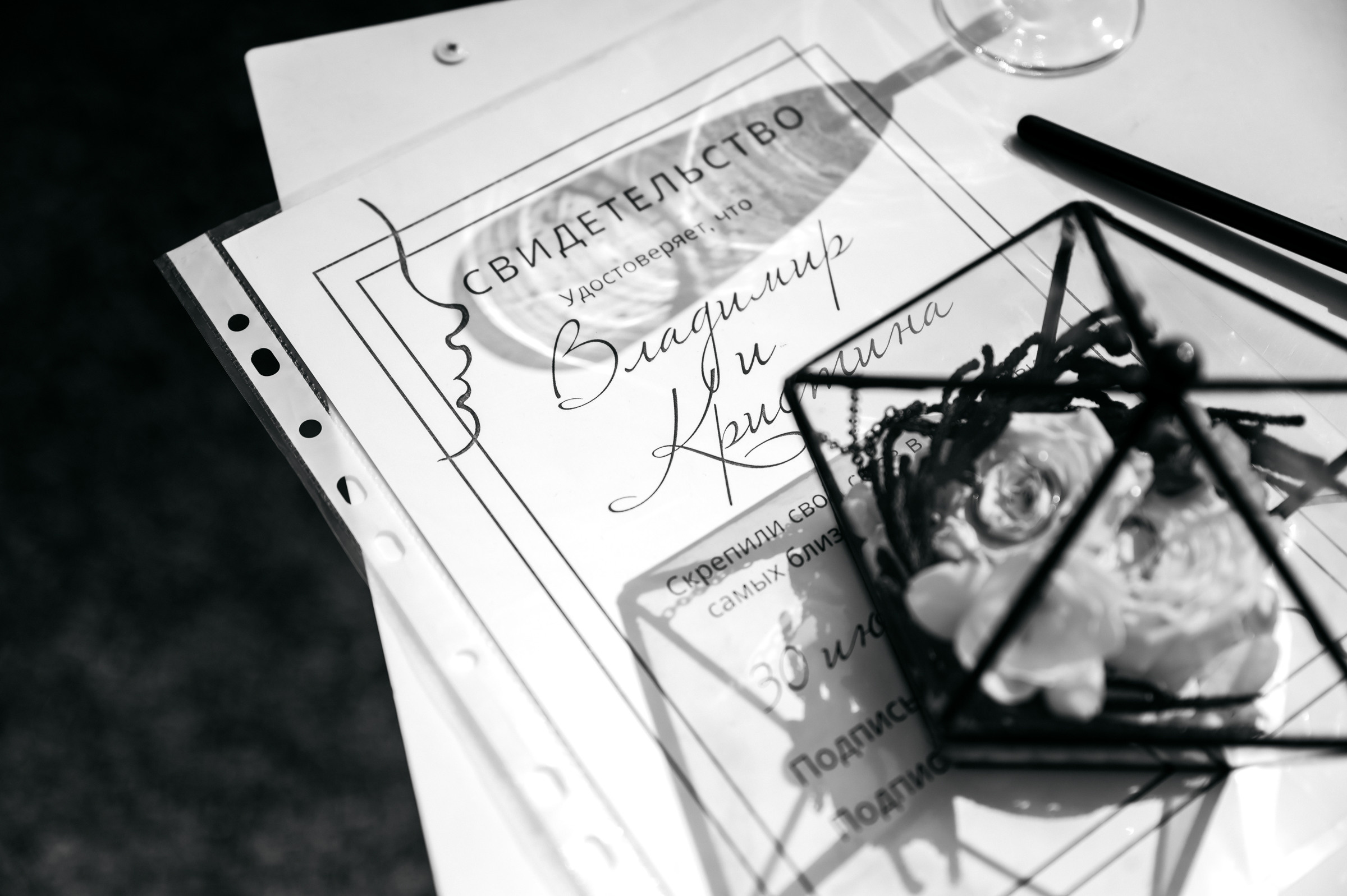 Владимир и Кристина, Монблан 2021. Свадебный фотограф Наталья Доронина