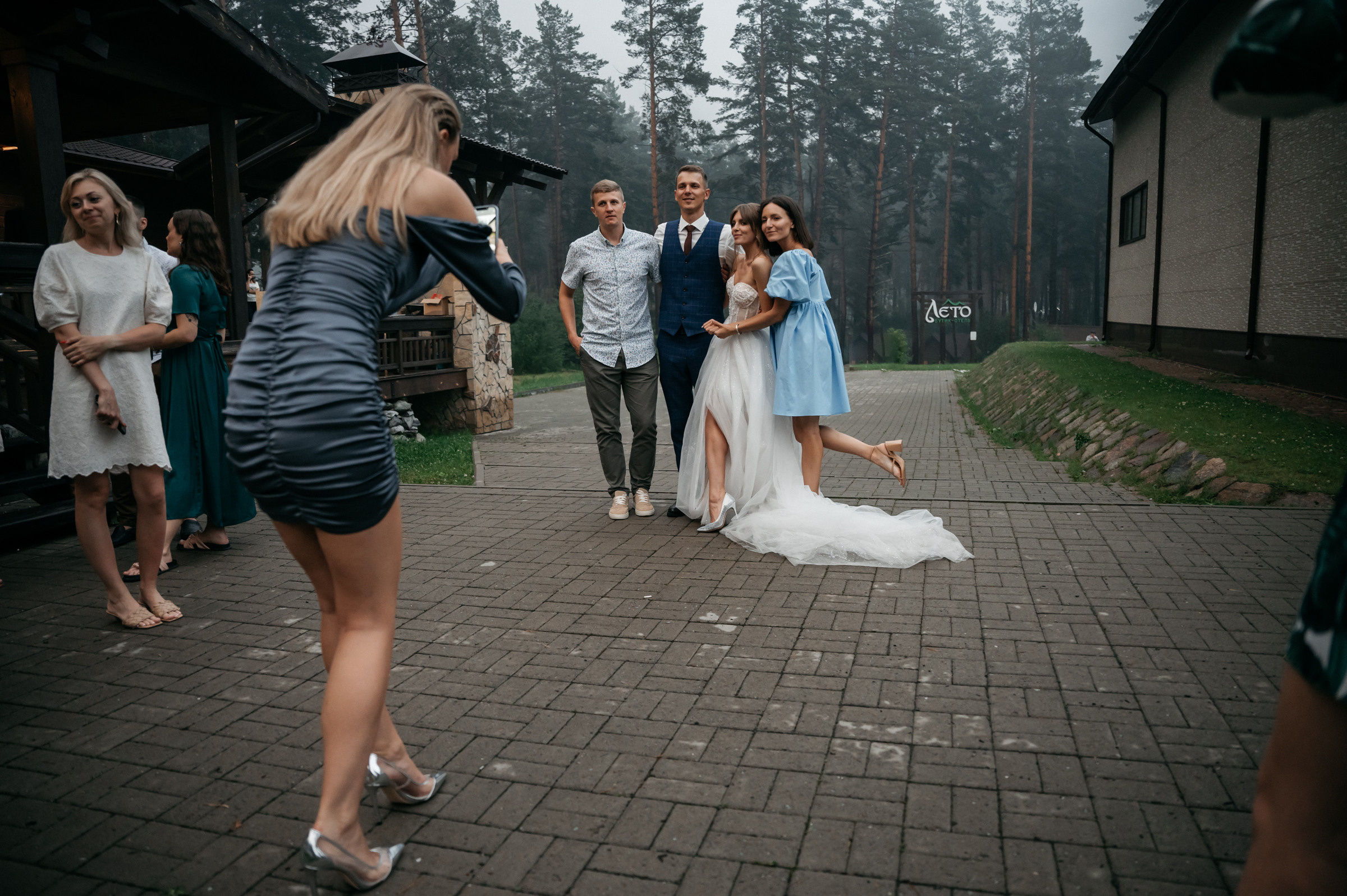 Дима и Аня, Алтай. Свадебный фотограф Наталья Доронина