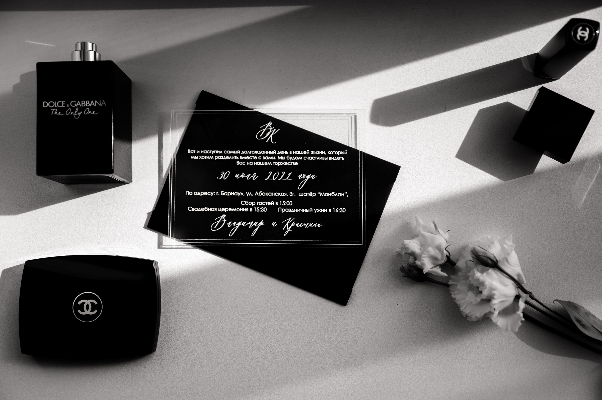 Владимир и Кристина, Монблан 2021. Свадебный фотограф Наталья Доронина