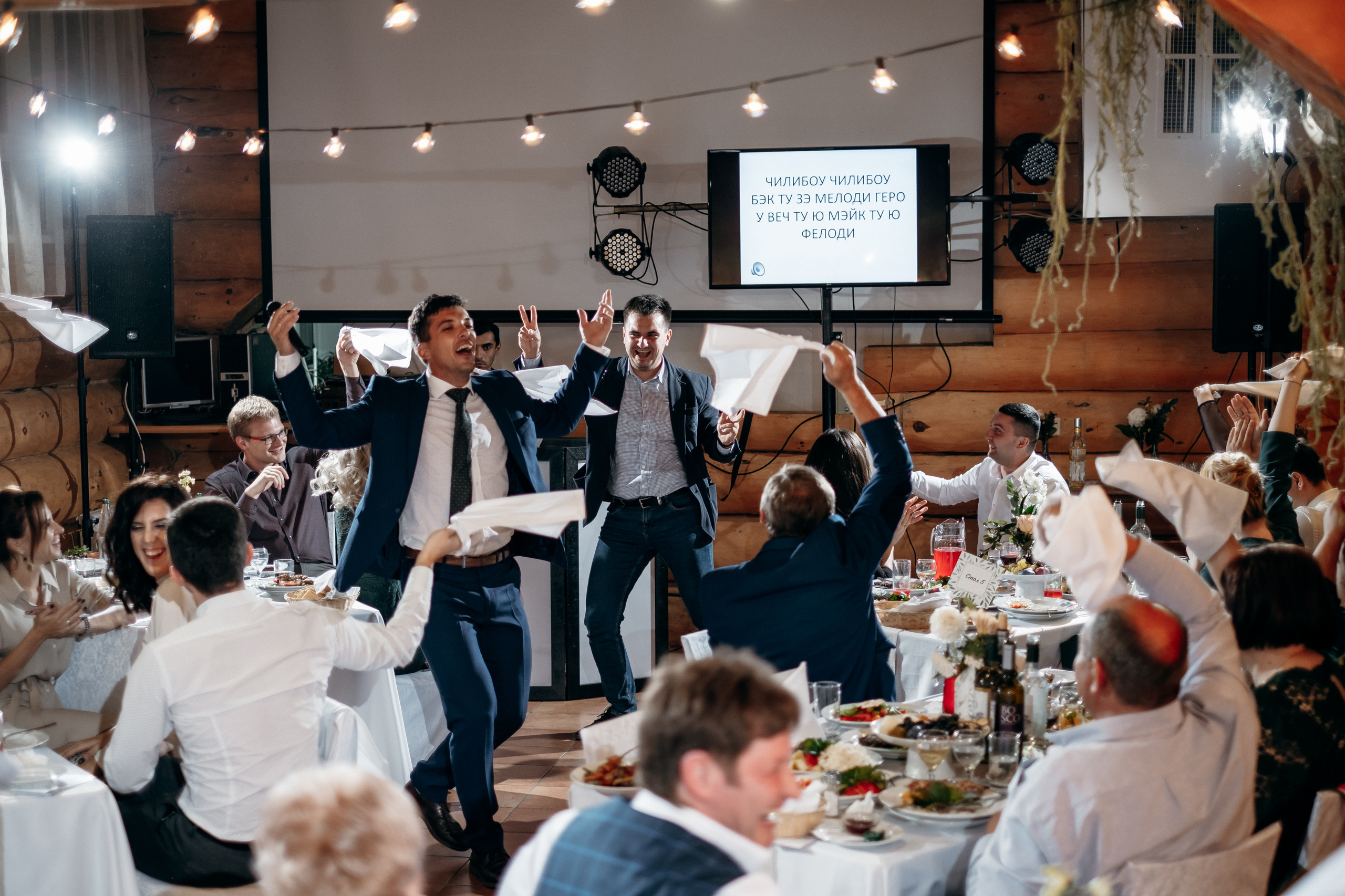 Герман и Анастасия, Алтай 2018. Свадебный фотограф Наталья Доронина