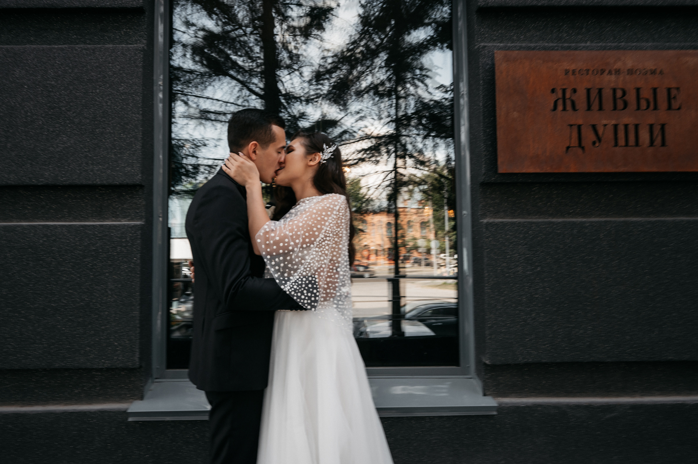 Владимир и Кристина, Монблан 2021. Свадебный фотограф Наталья Доронина