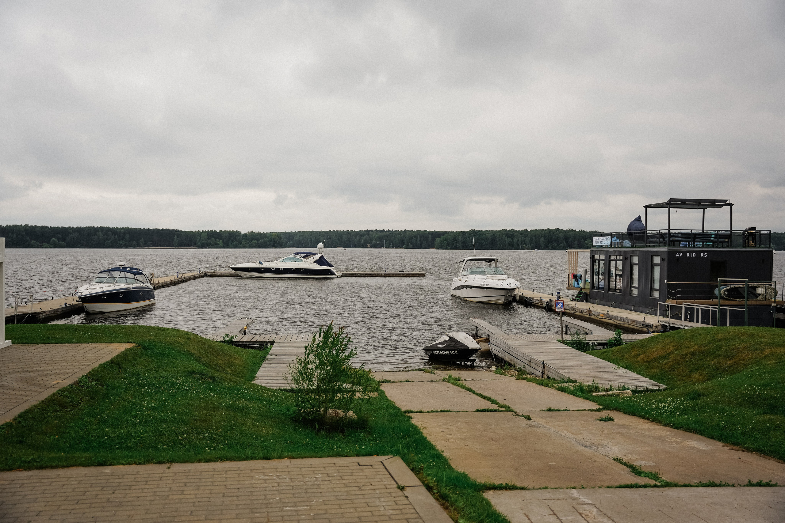 Где-то в подмосковье. Свадебный фотограф AllexD в Москве, Санкт-Петербурге