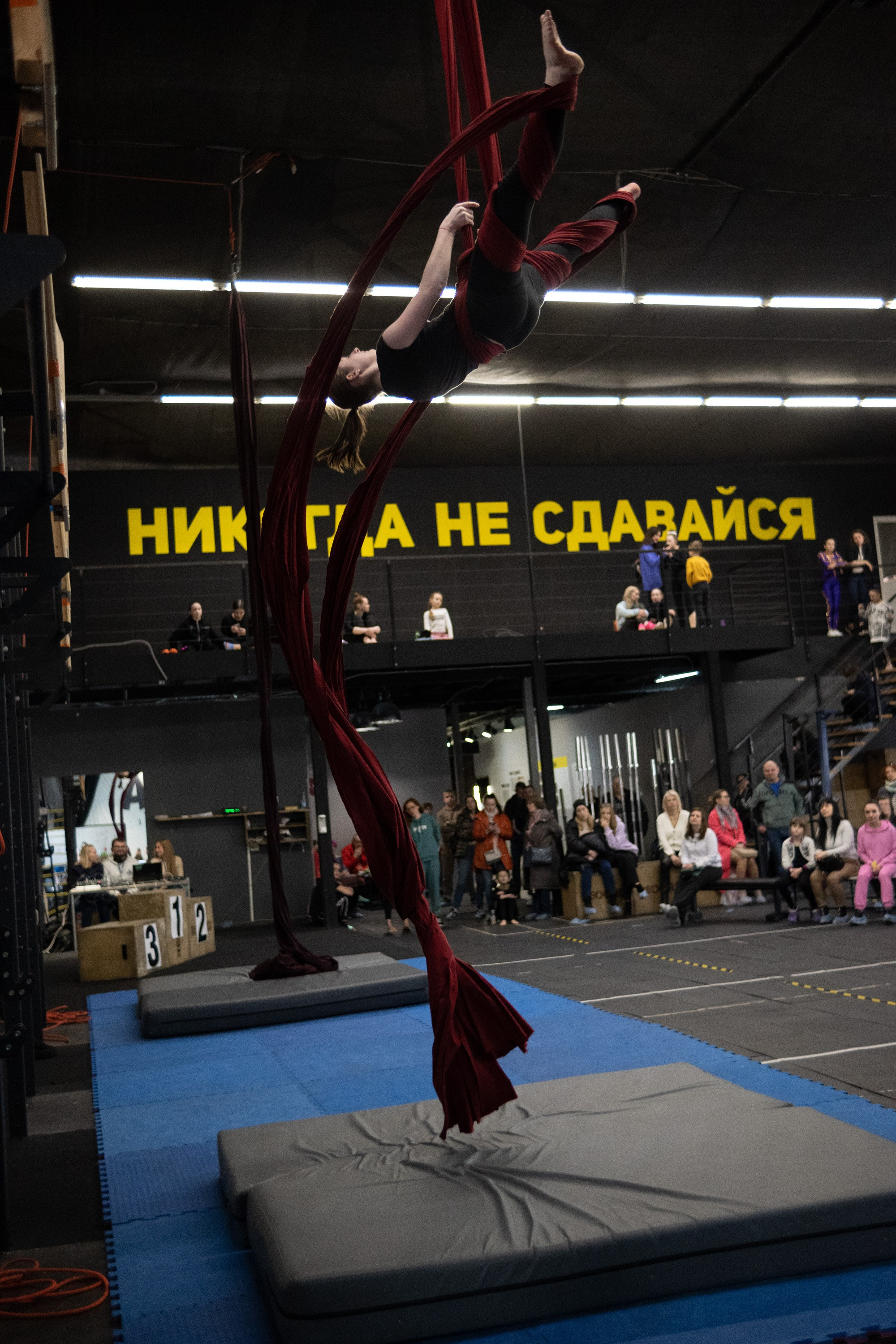 Внутриклубные соревнования по воздушной гимнастике 02.04.23