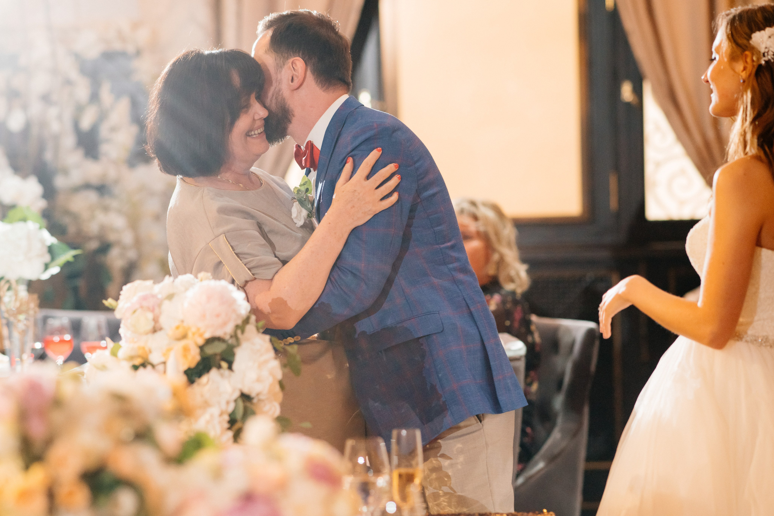 Сергей и Анна