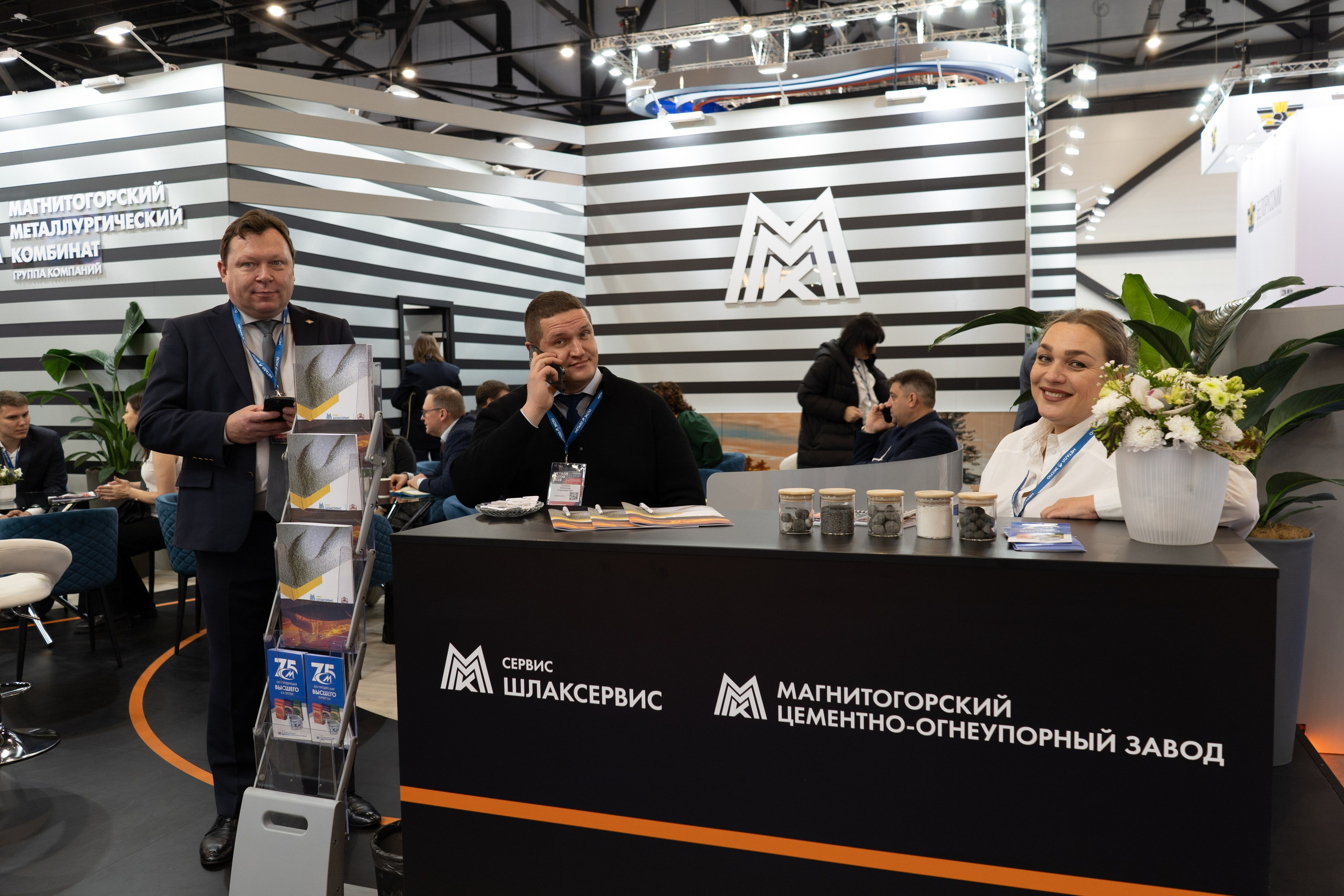 ММК на Неделе Металлов 2025. Фотограф Елизавета Потешкина