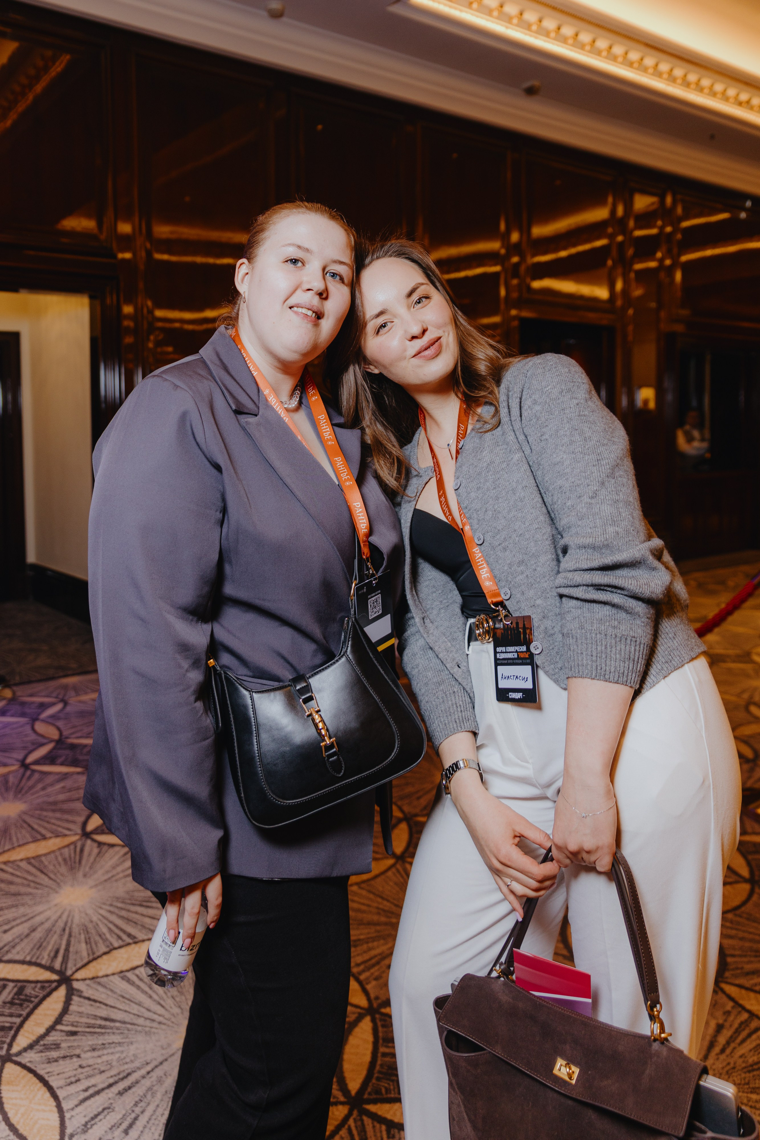 Рантье. Ежегодный форум. Фотограф Илья Чернов