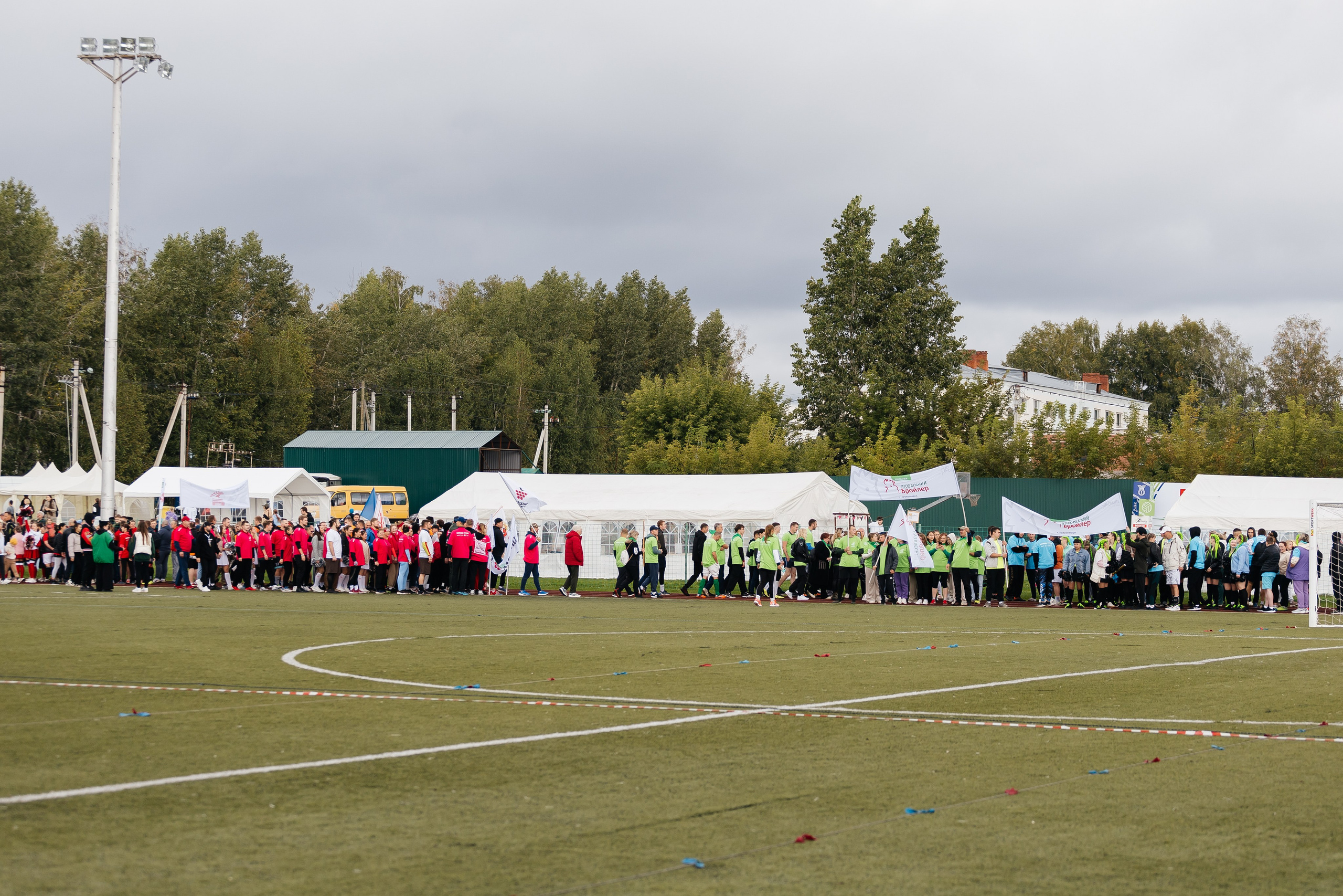 Спартакиада Волковгрупп. Фотограф Кемерово | Сергей
