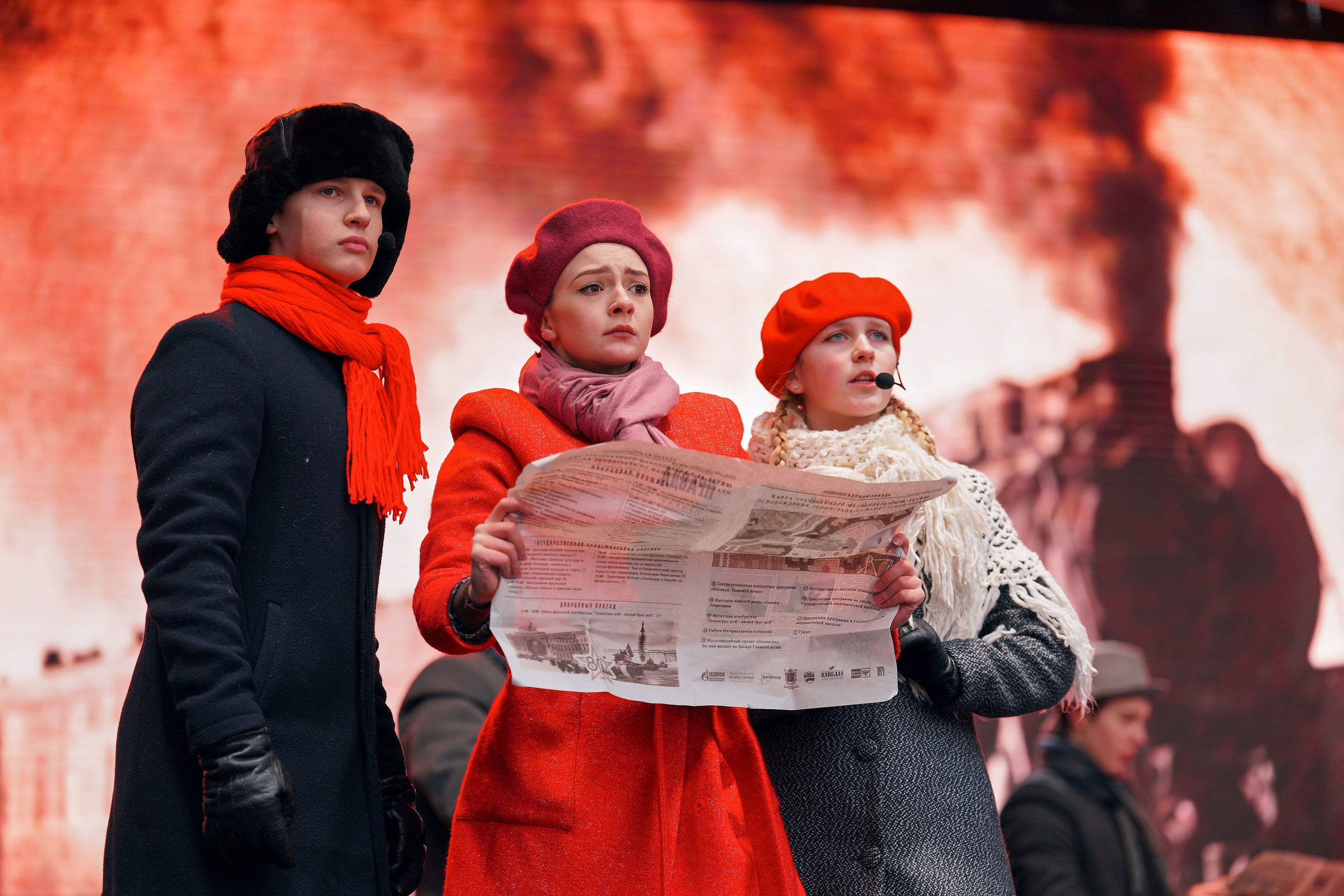 Театрализованная концертная программа «Блокада. Помнить вечно»