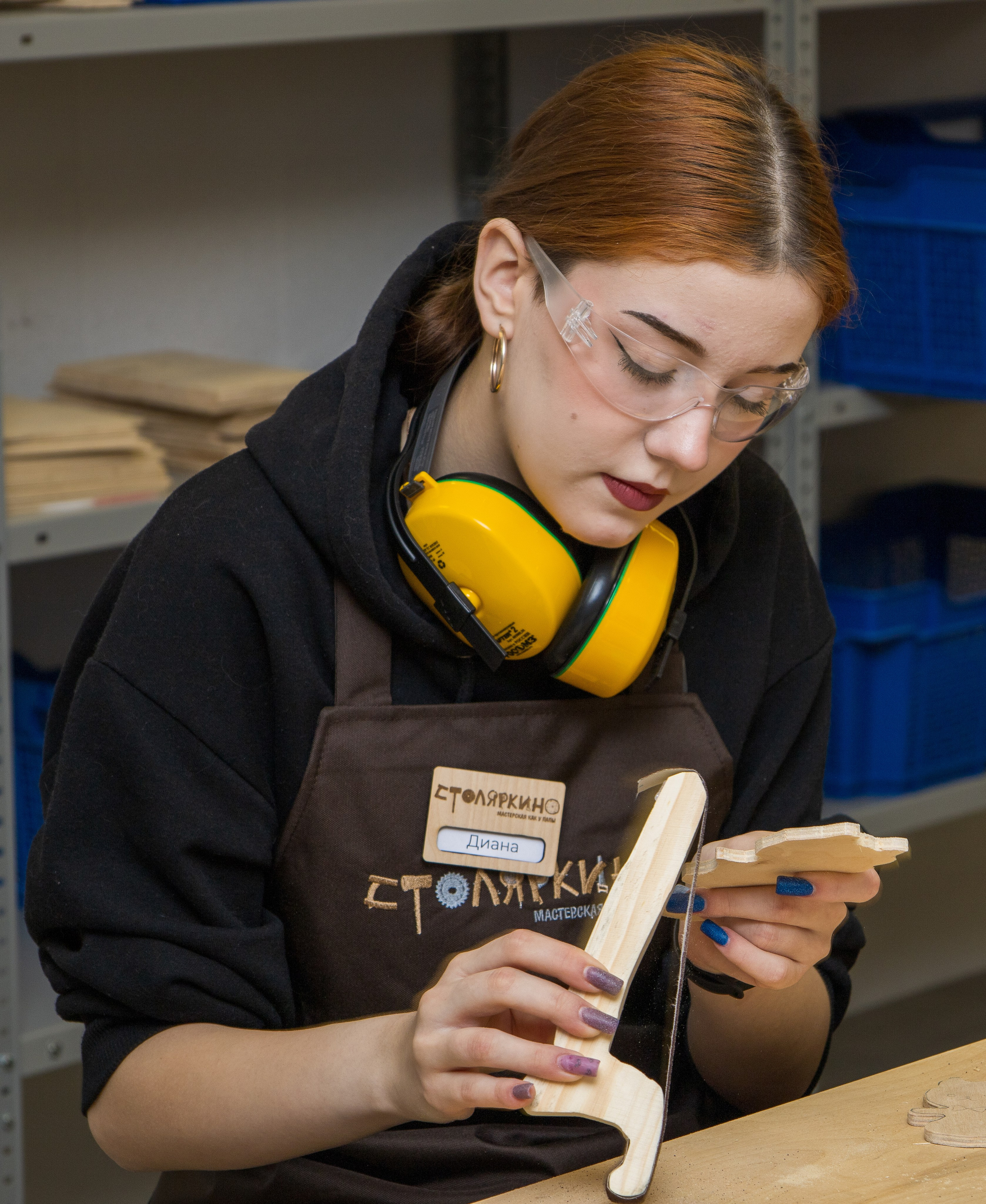 — Столяркино/Мастерская как у папы Жуковский