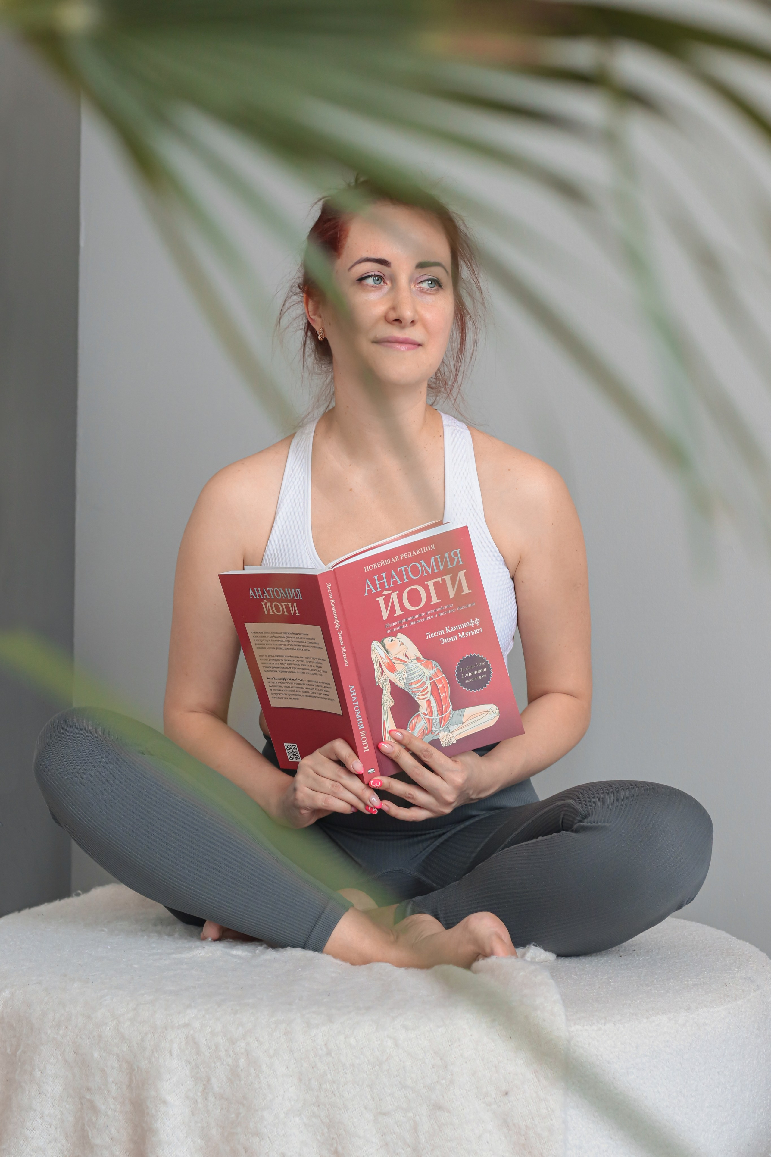 Контент съёмка для тренера по йоге. Фотограф Химки Анна Татарских
