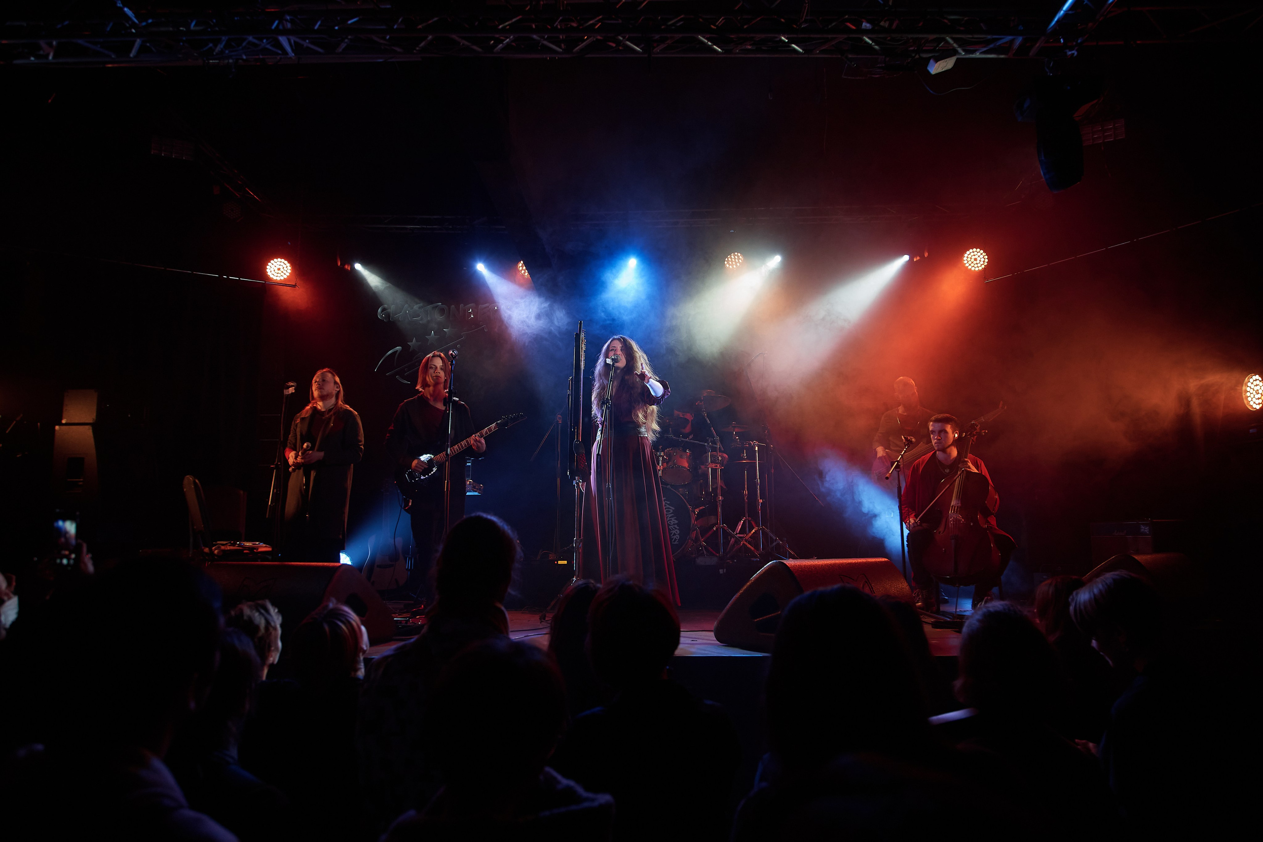 Репортаж концерта «Земля Легенд». Екатерина Осипова — профессиональный фотограф в Москве