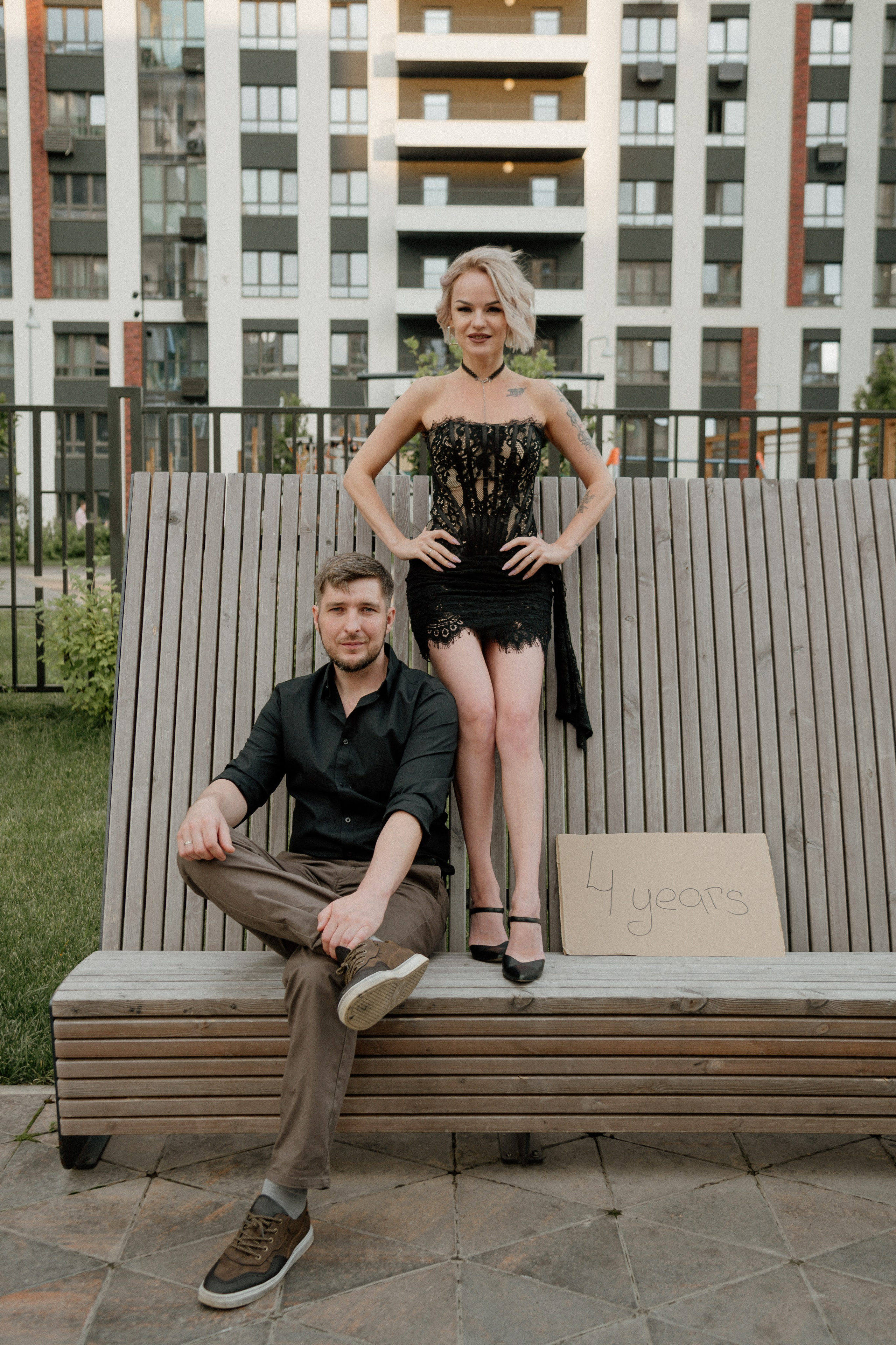 Оксана + Сергей. Фотограф Алёна Евграфова