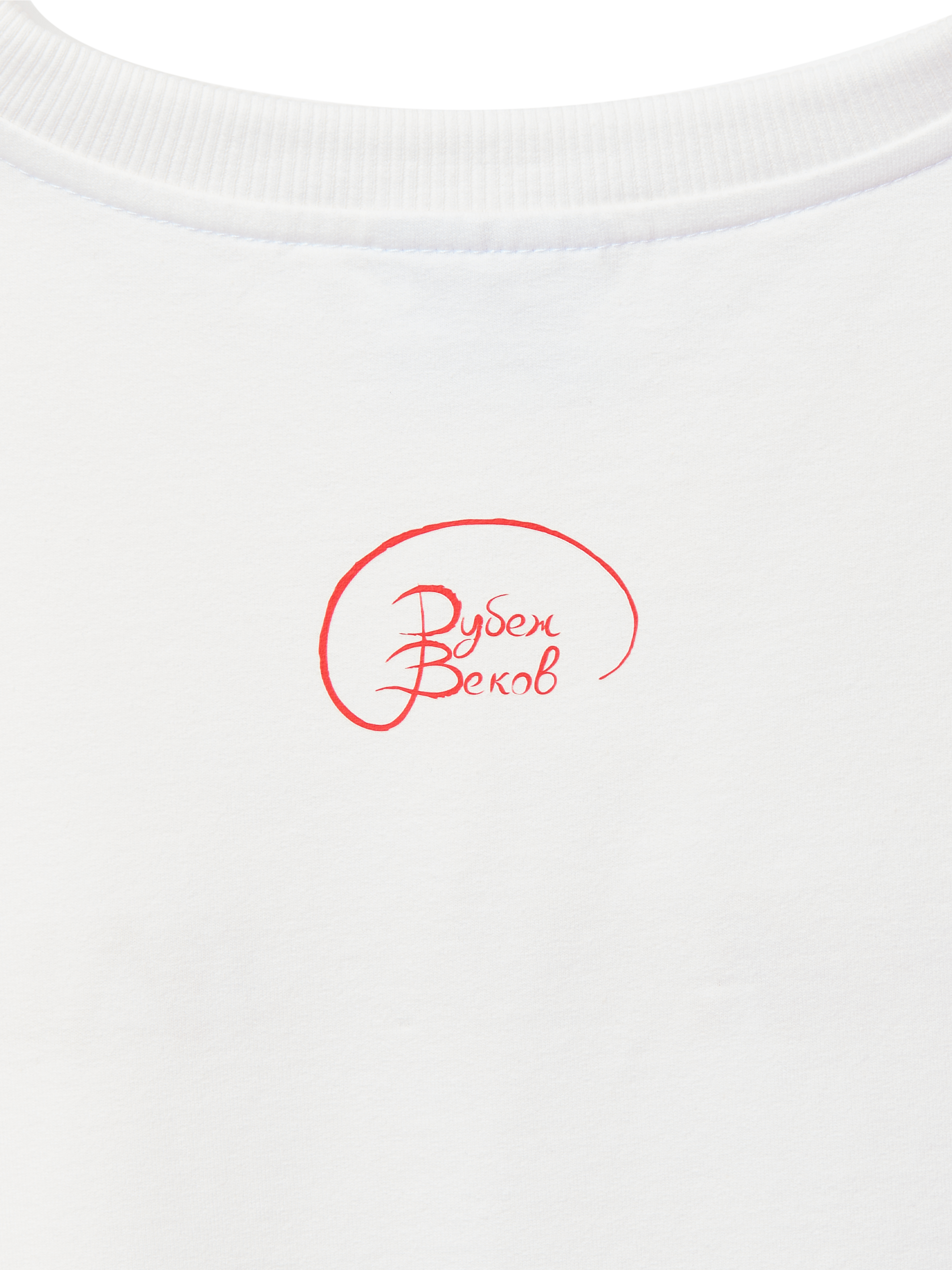 Одежда и обувь. Сайт о предметной, имиджевой и портретной фотографии, фотограф Фил Киреев