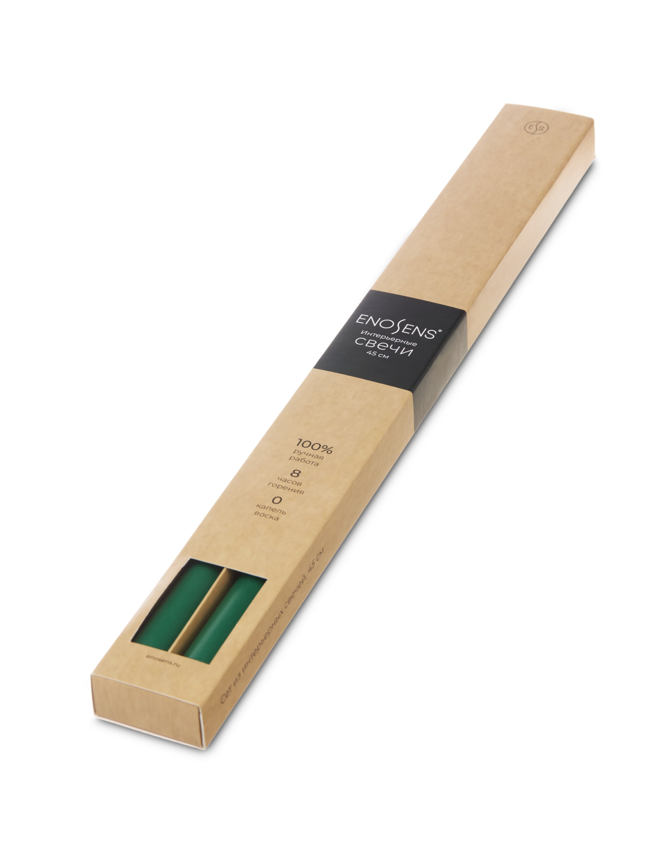 Свечи. Сайт о предметной, имиджевой и портретной фотографии, фотограф Фил Киреев