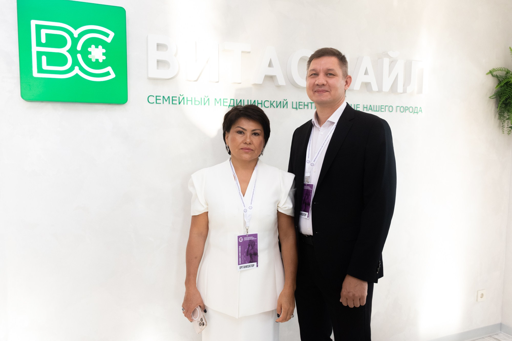 Съезд пластических хирургов. Фотограф Максим Буряк