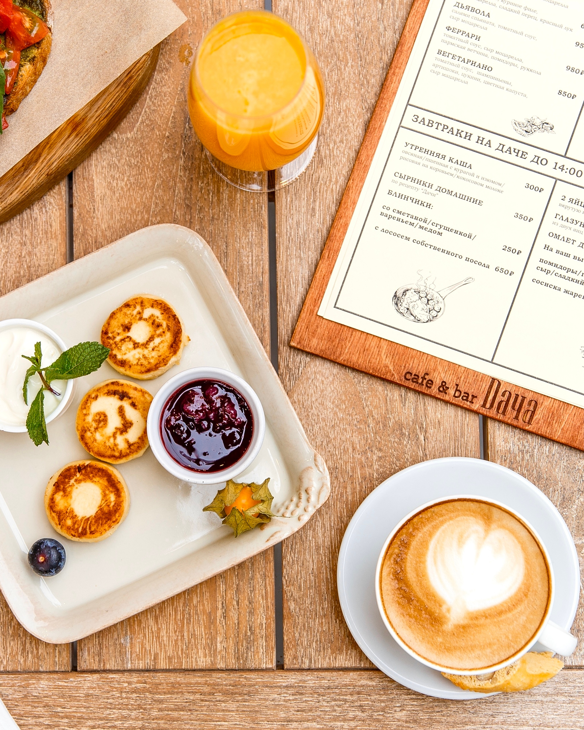 Dacha cafe&bar | Nikolina Gora. AMODEO STUDIO