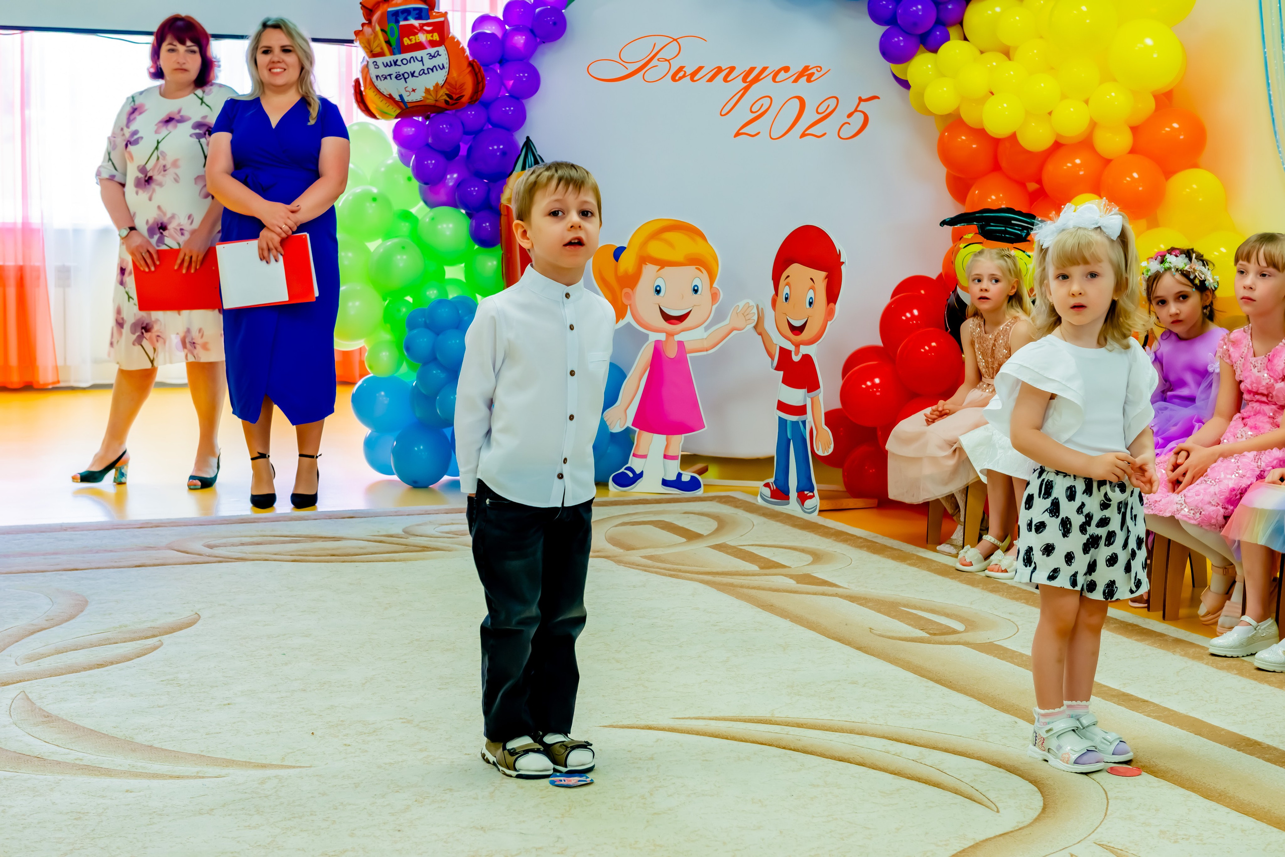 Детский сад| Начальная школа-детский сад № 8 (ул. Квасова, 27) | 2025. ALBUMIA