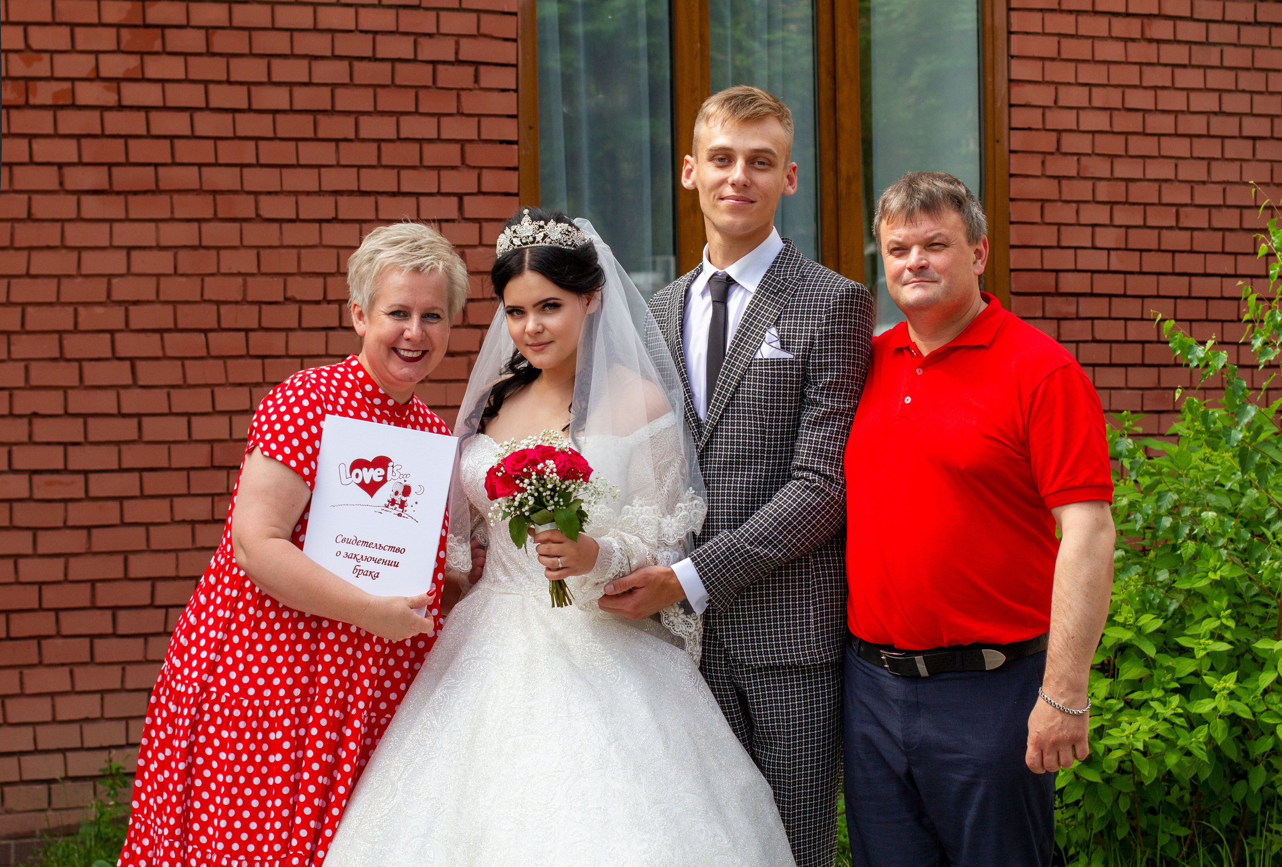 Свадьба: Валентин и Ксения. Ирина Ефимова — фотограф и видеограф в Москве