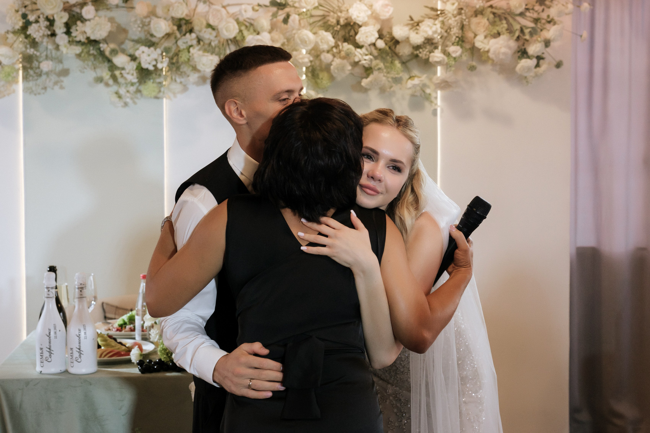 Алексей и Вероника. Свадебный и семейный фотограф в Волгограде Кристина Иванова