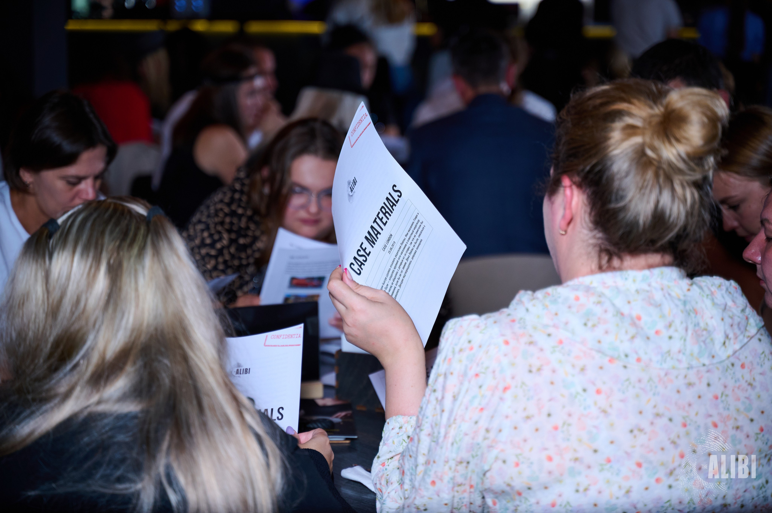 Квиз ALIBI. Фотограф Универсал в Новосибирске