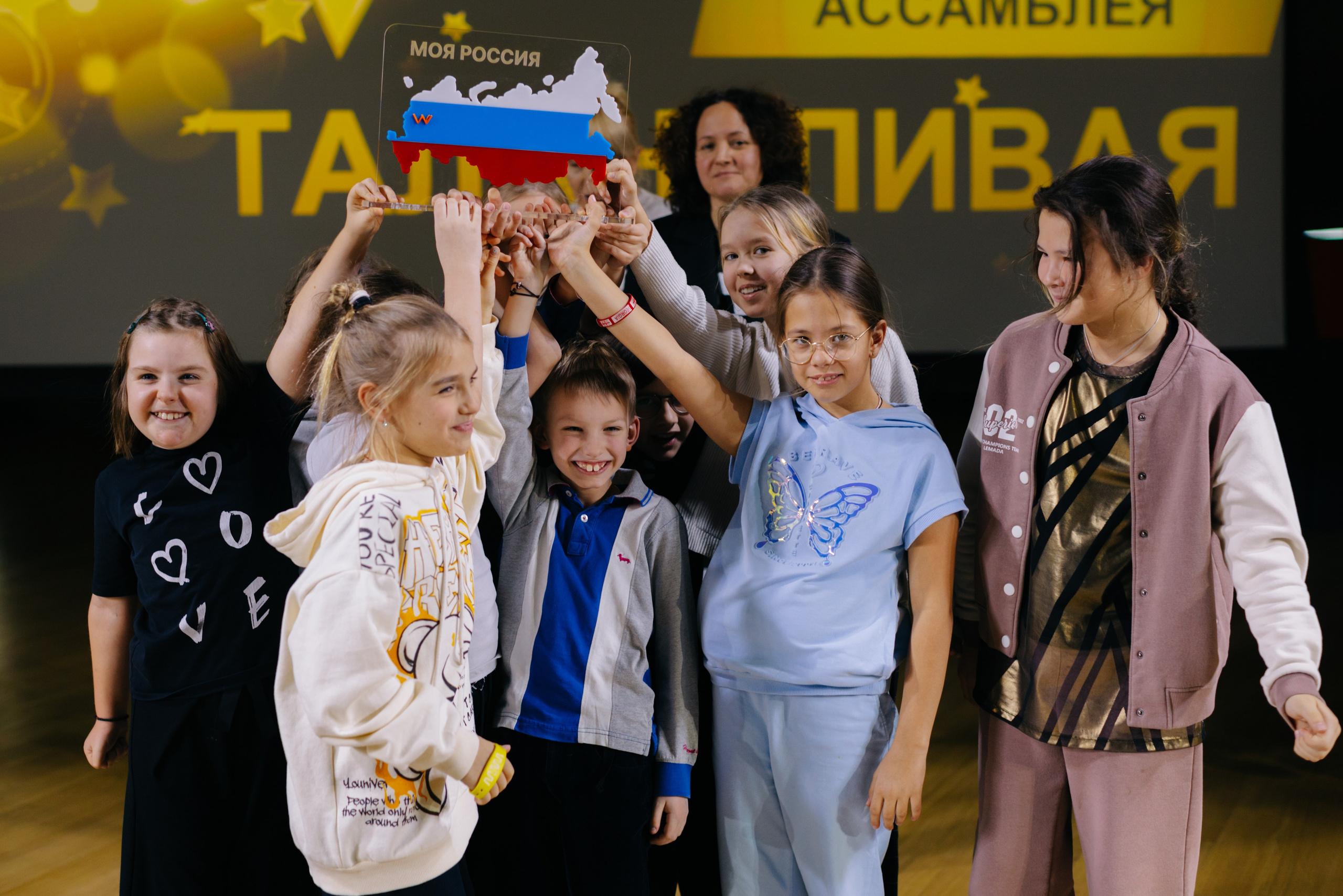 Международная школа WUNDERPARK. Свадебный и семейный фотограф Скрынник Светлана