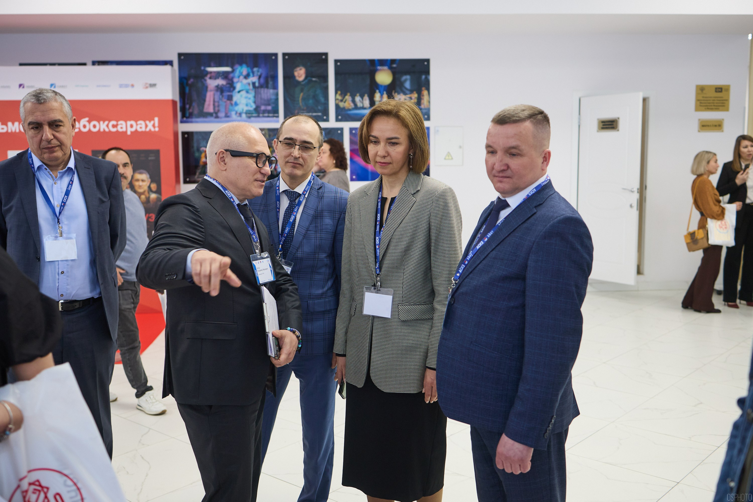 Конференция БИОТ | Чебоксары. OSPhoto