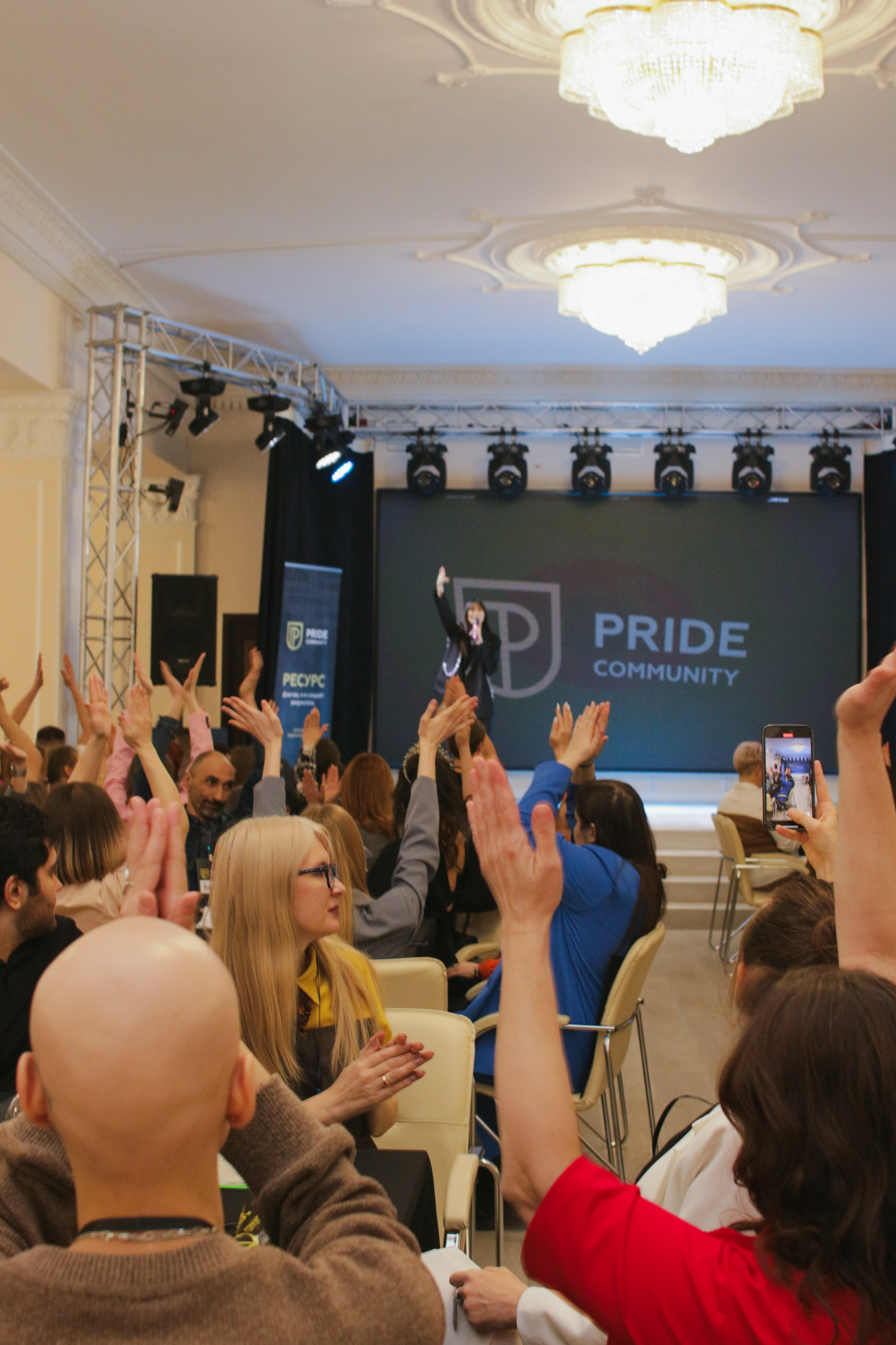 Pride connect. Свадебный и репортажный фотограф Николай Доровских