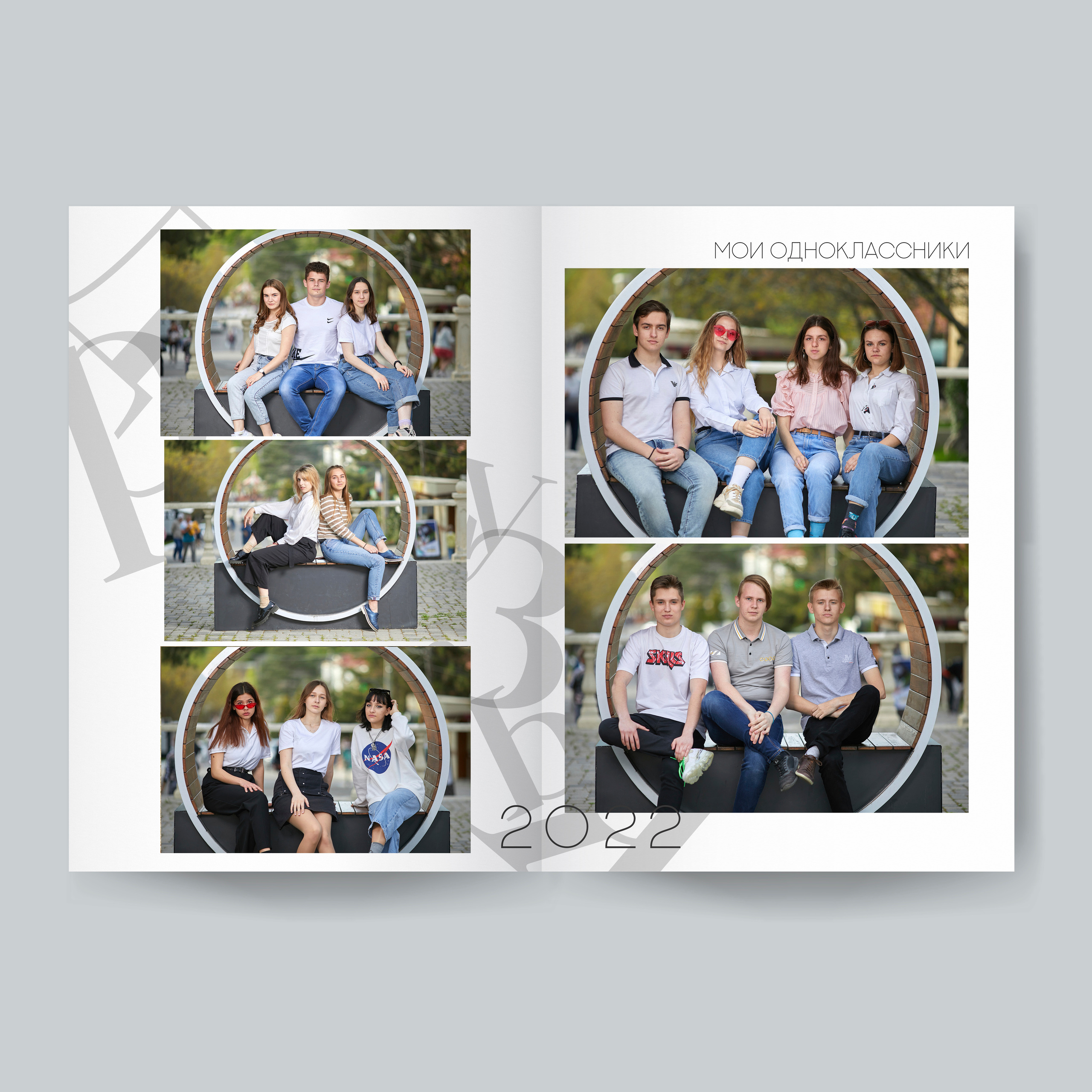 Альбомы для старших классов. Студия выпускных альбомов «ArtBooks» — Новороссийск, Анапа, Геленджик