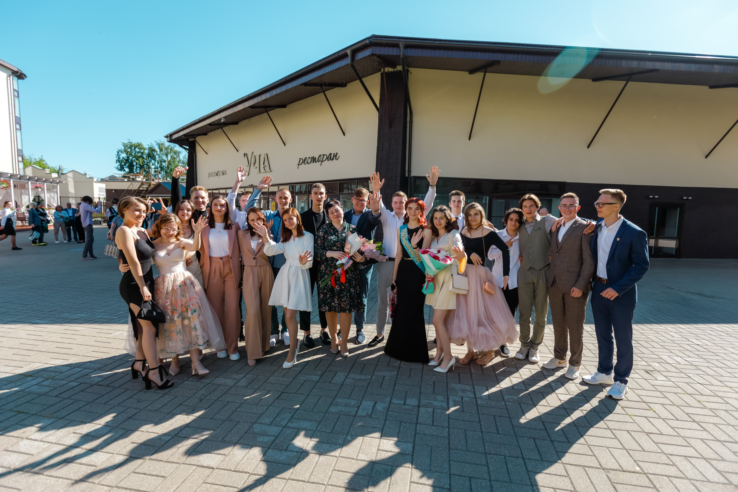 УЧА. Свадебный фотограф в Ярославле Анастасия Архипова