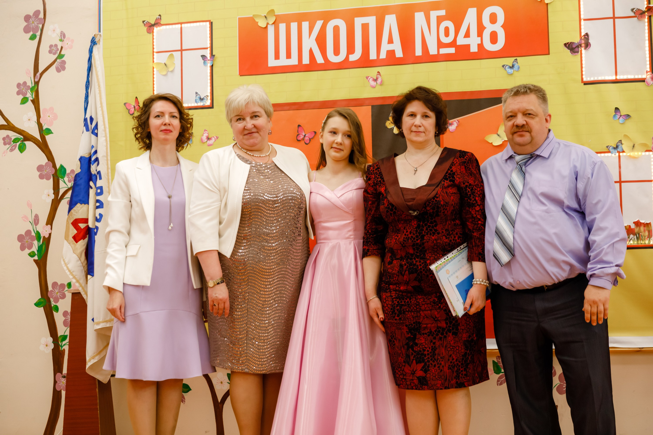 Джао. Свадебный фотограф в Ярославле Анастасия Архипова