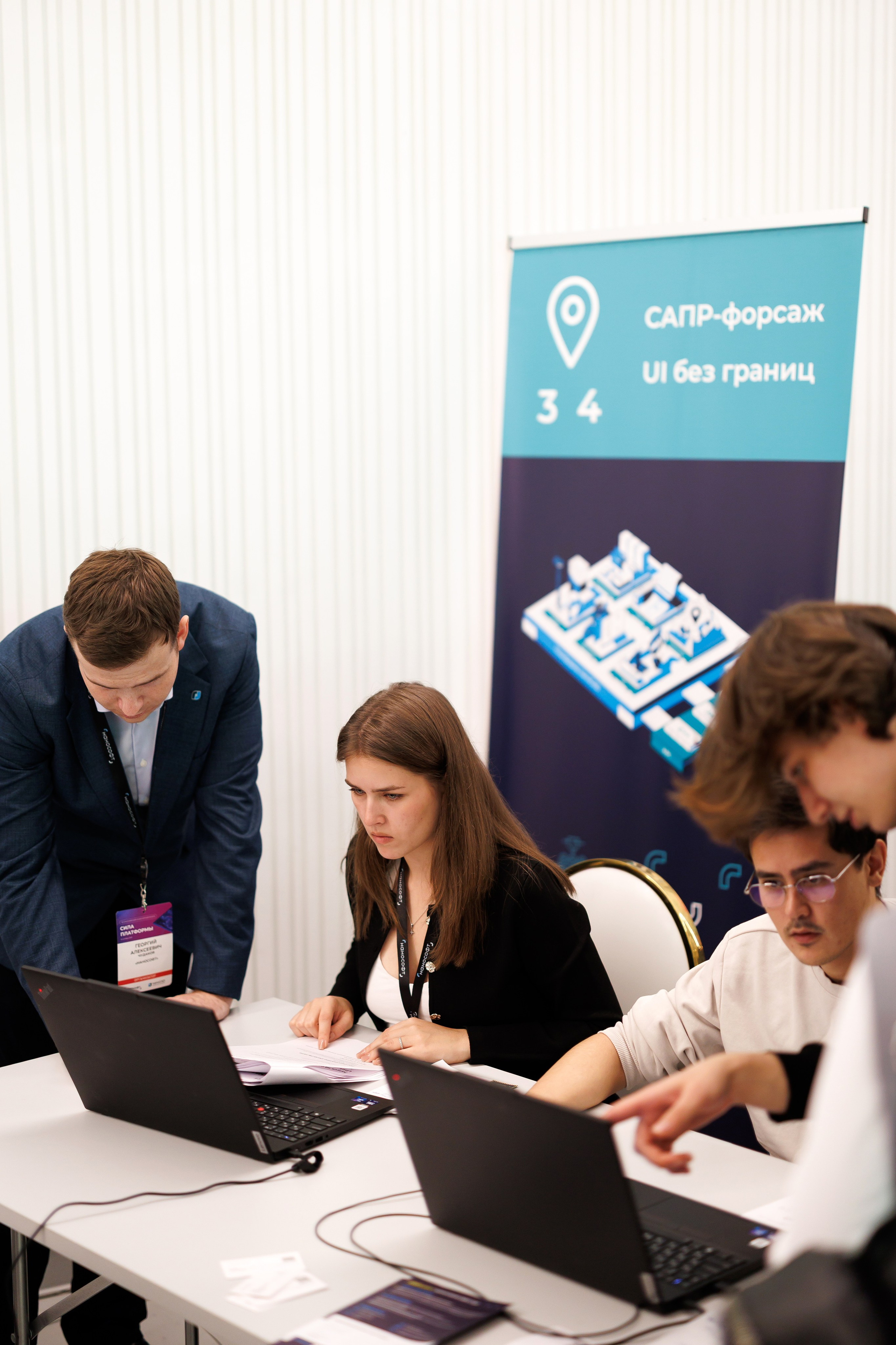 Сила Платформы. Репортажный фотограф в Москве Евгений Новиков