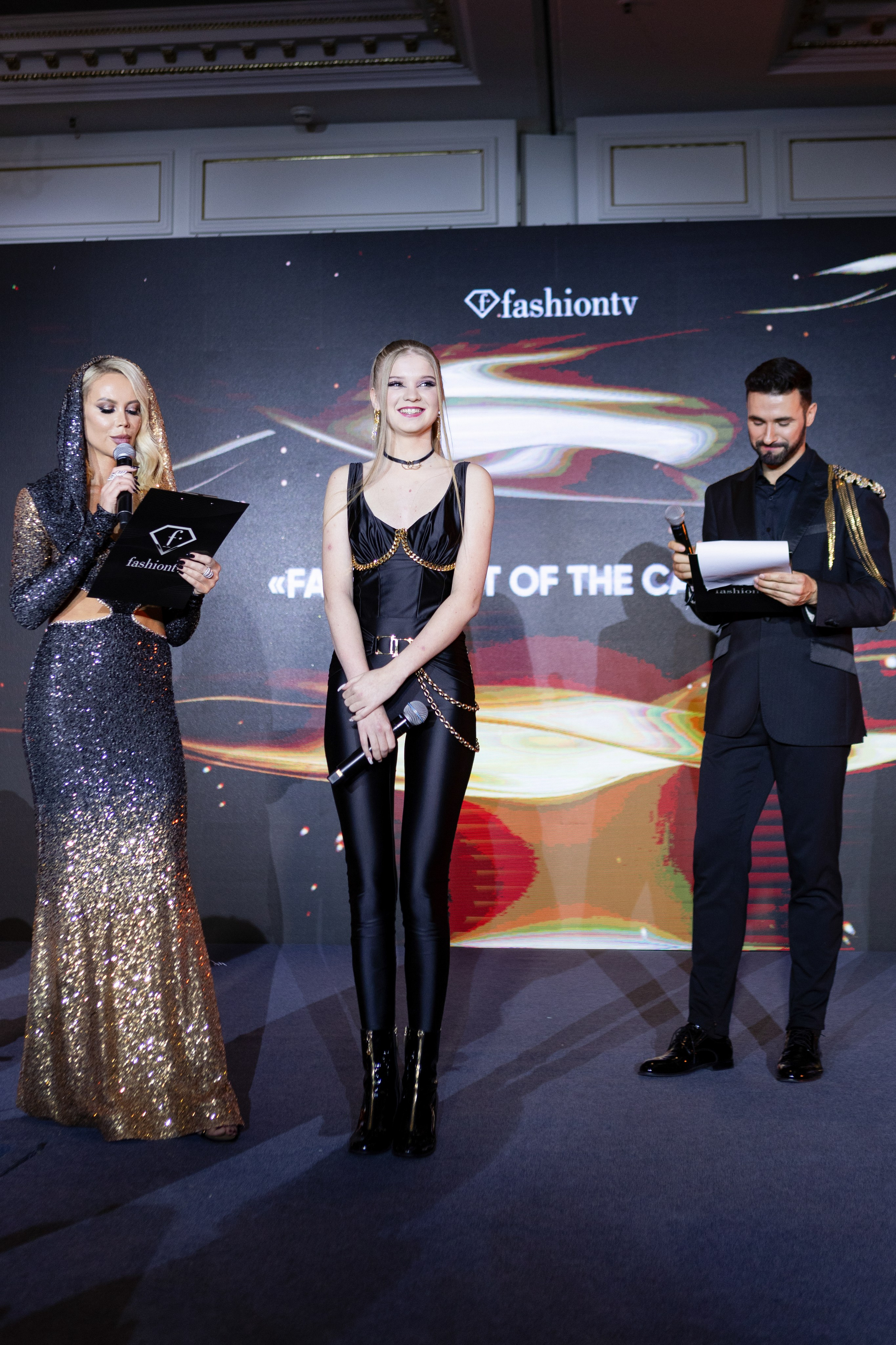 Fashion TV 19.12.23. Главная