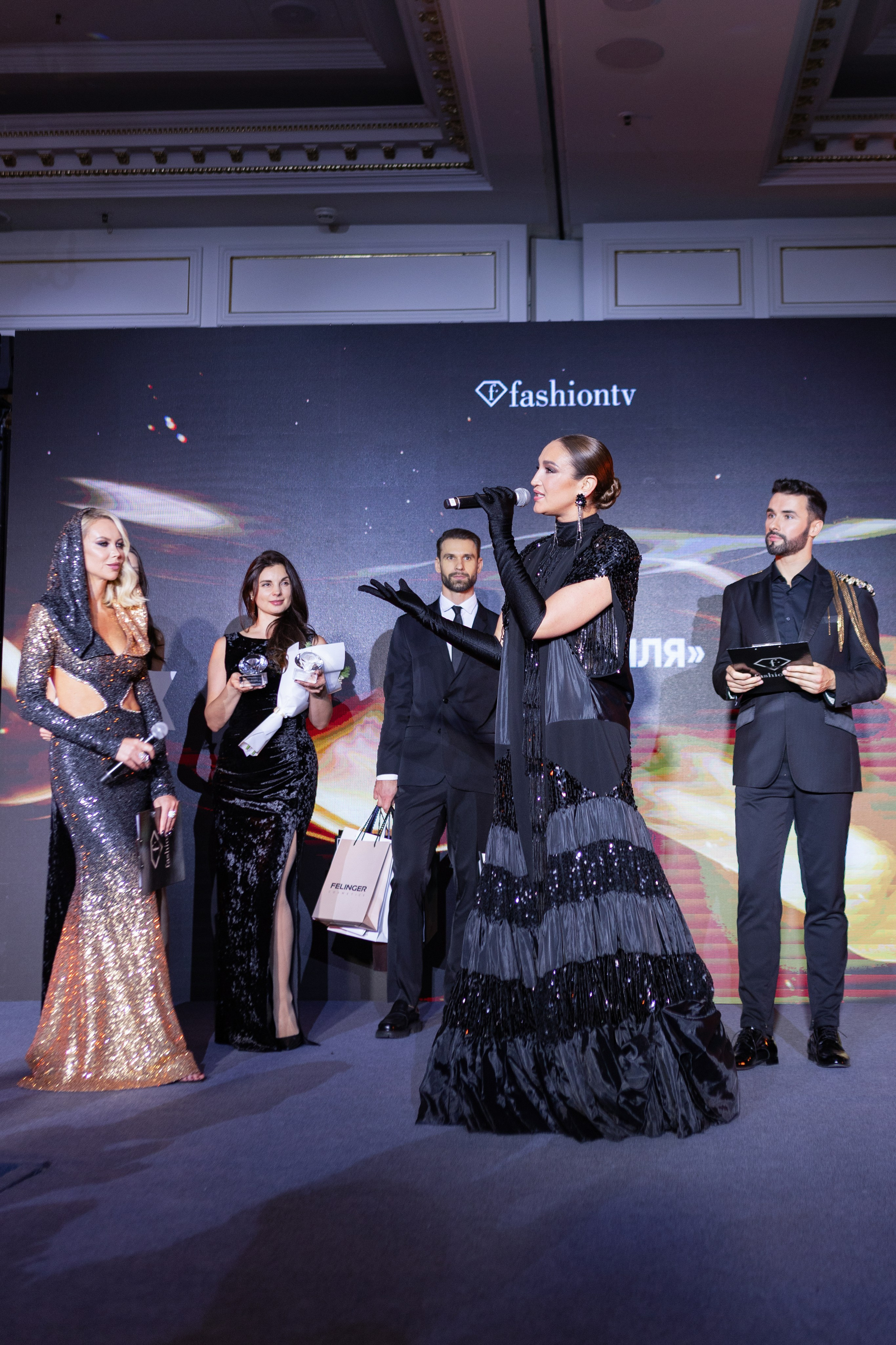 Fashion TV 19.12.23. Главная