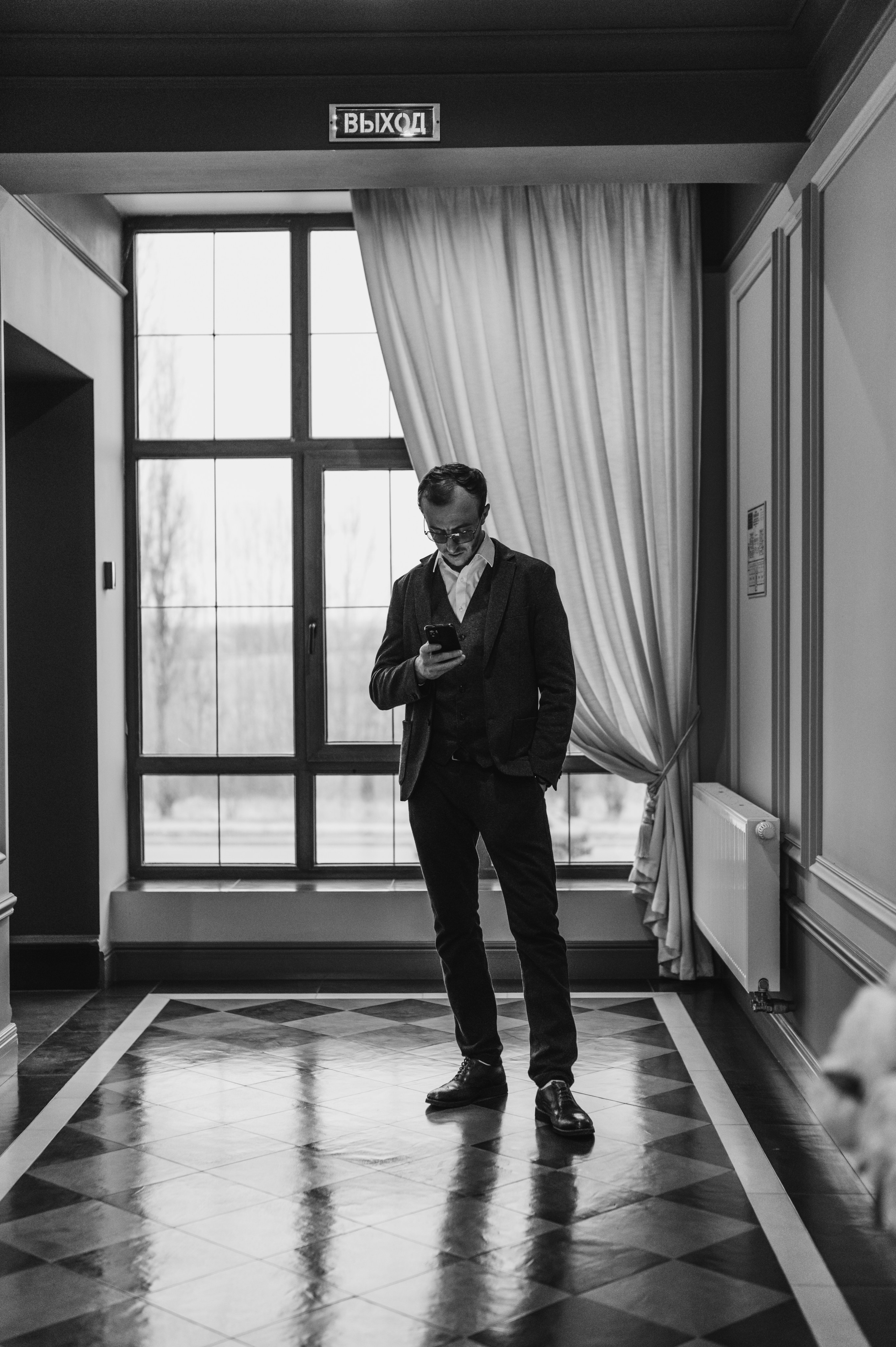 Дмитрий и Алина. Сборы. Фотограф Екатерина Бочарникова