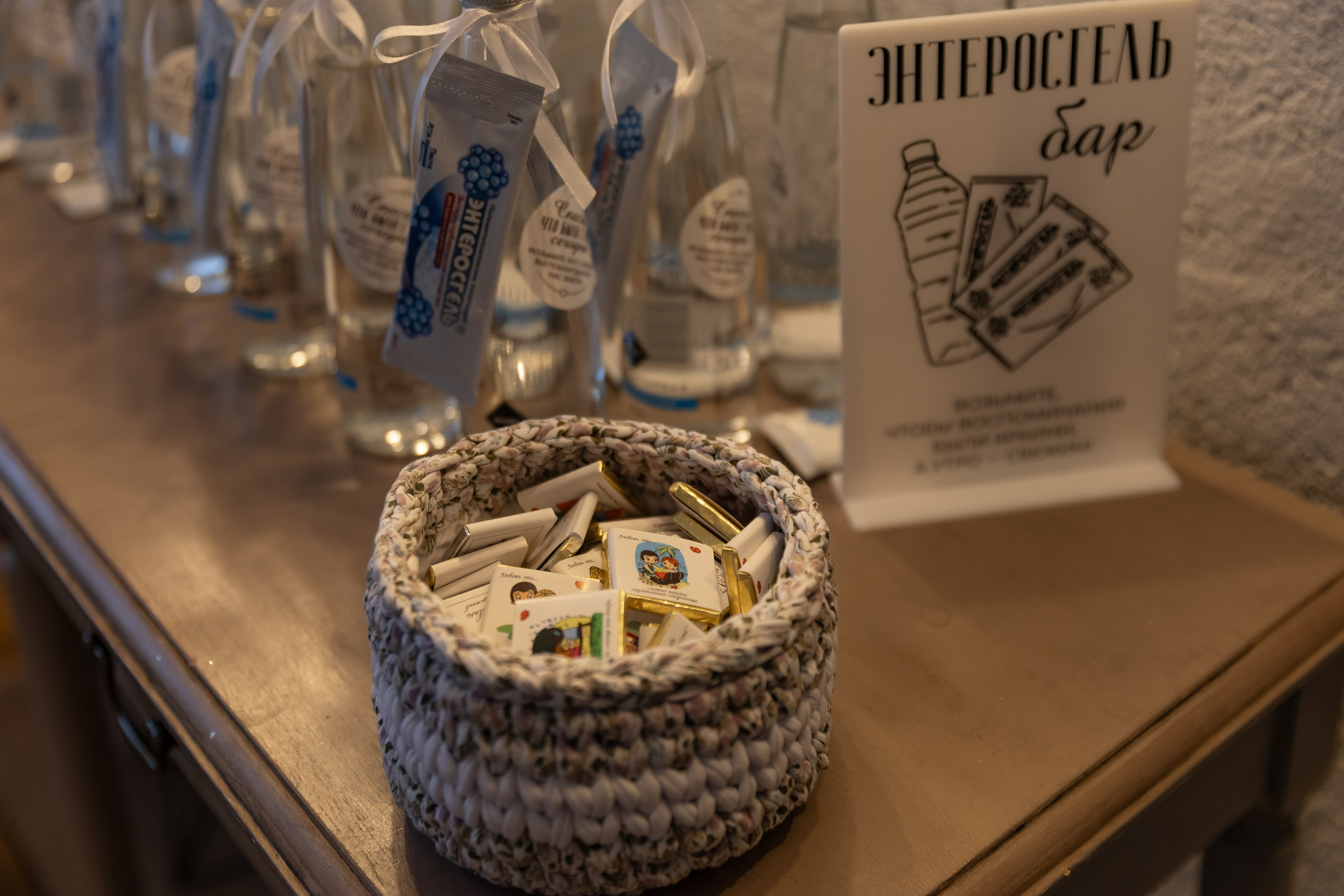 Детали свадебного банкета