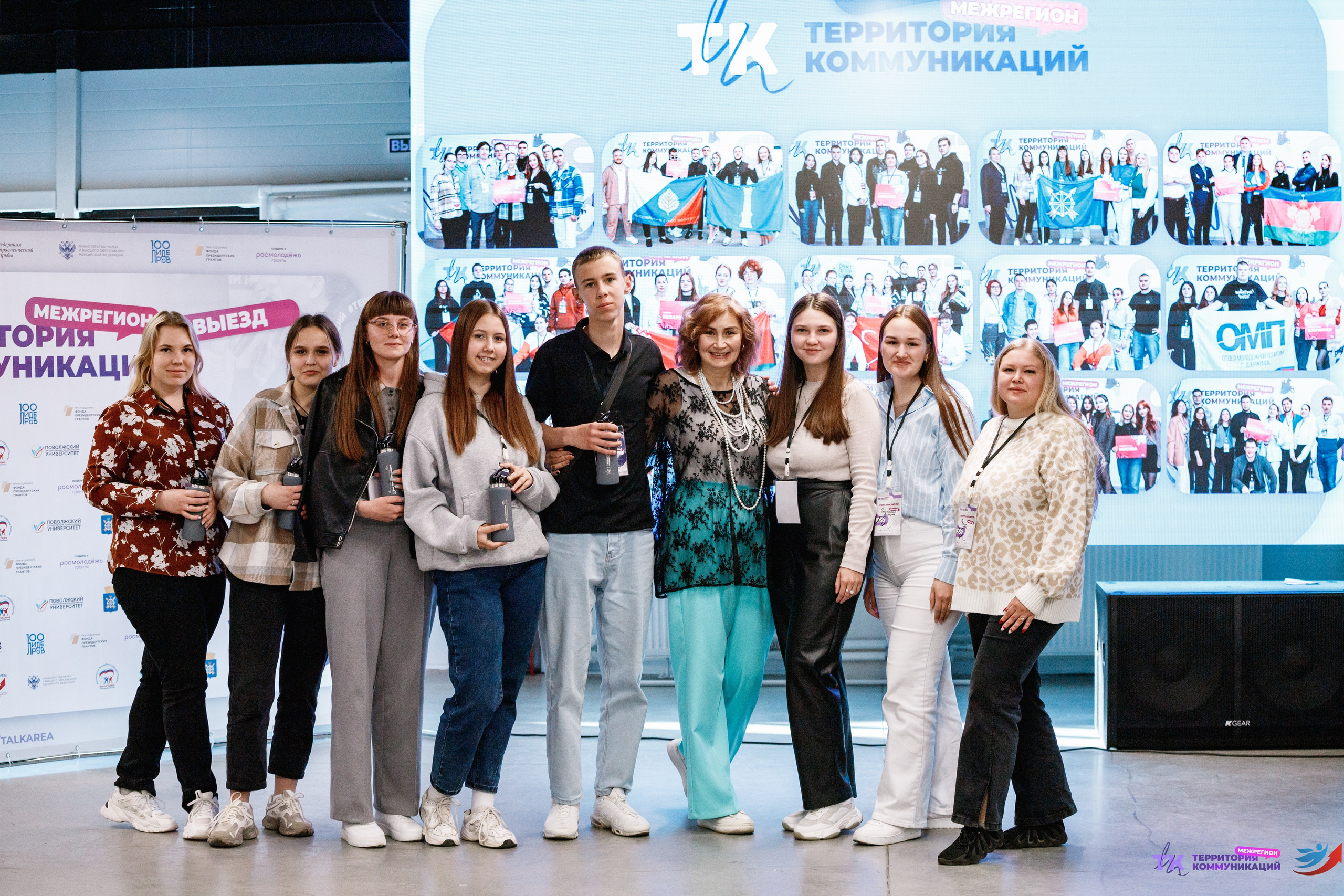 Закрытие программы — Вектор Полета. Фотограф Захваткин Роман