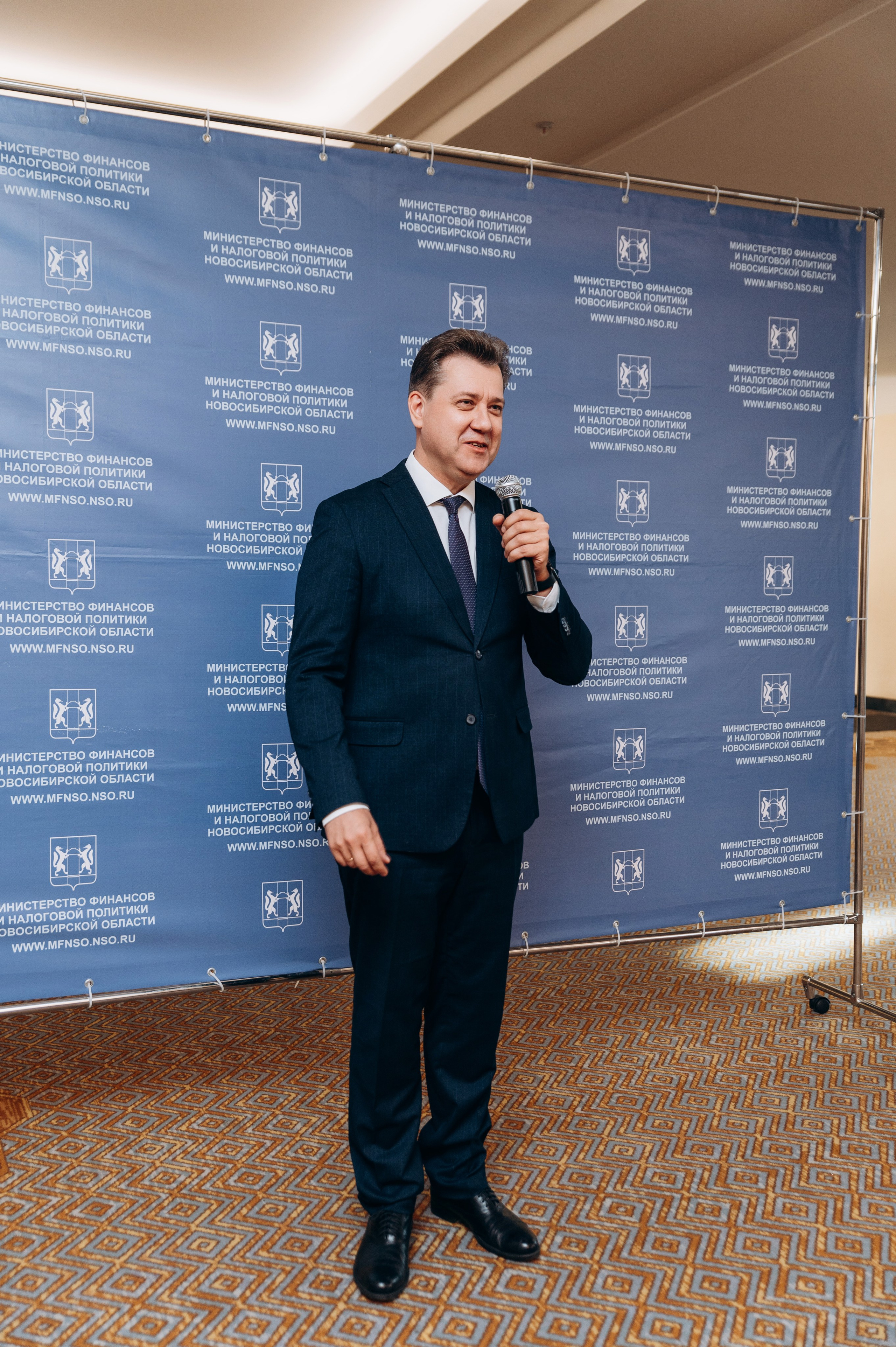 Министерство финансов РФ, награждение. Фотограф в Новосибирске