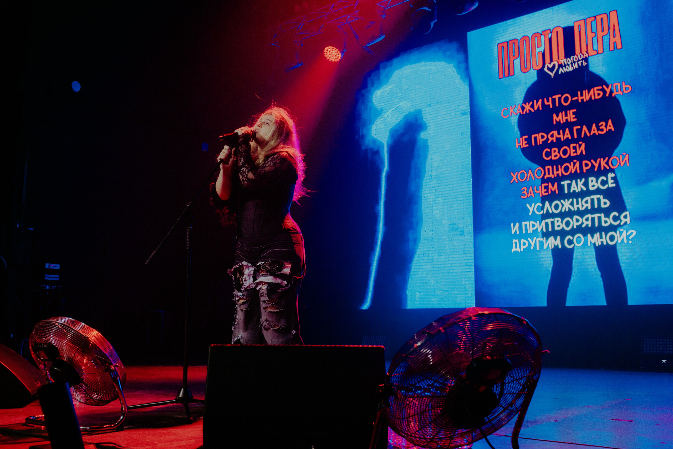 Просто Лера. Фотограф из Санкт-Петербурга Валерия Ленских