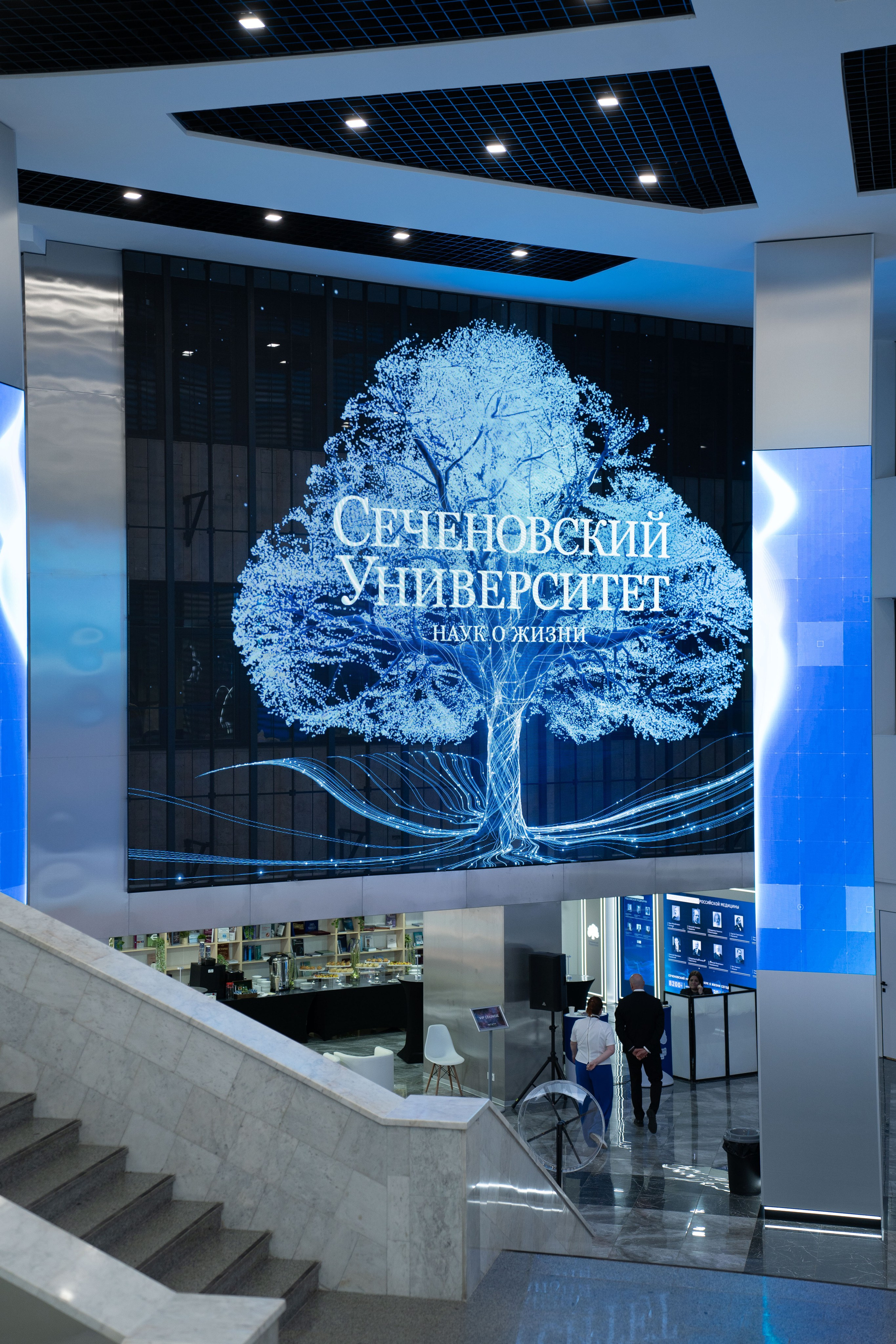 РАЗНОЕ. PRO-AGELESS