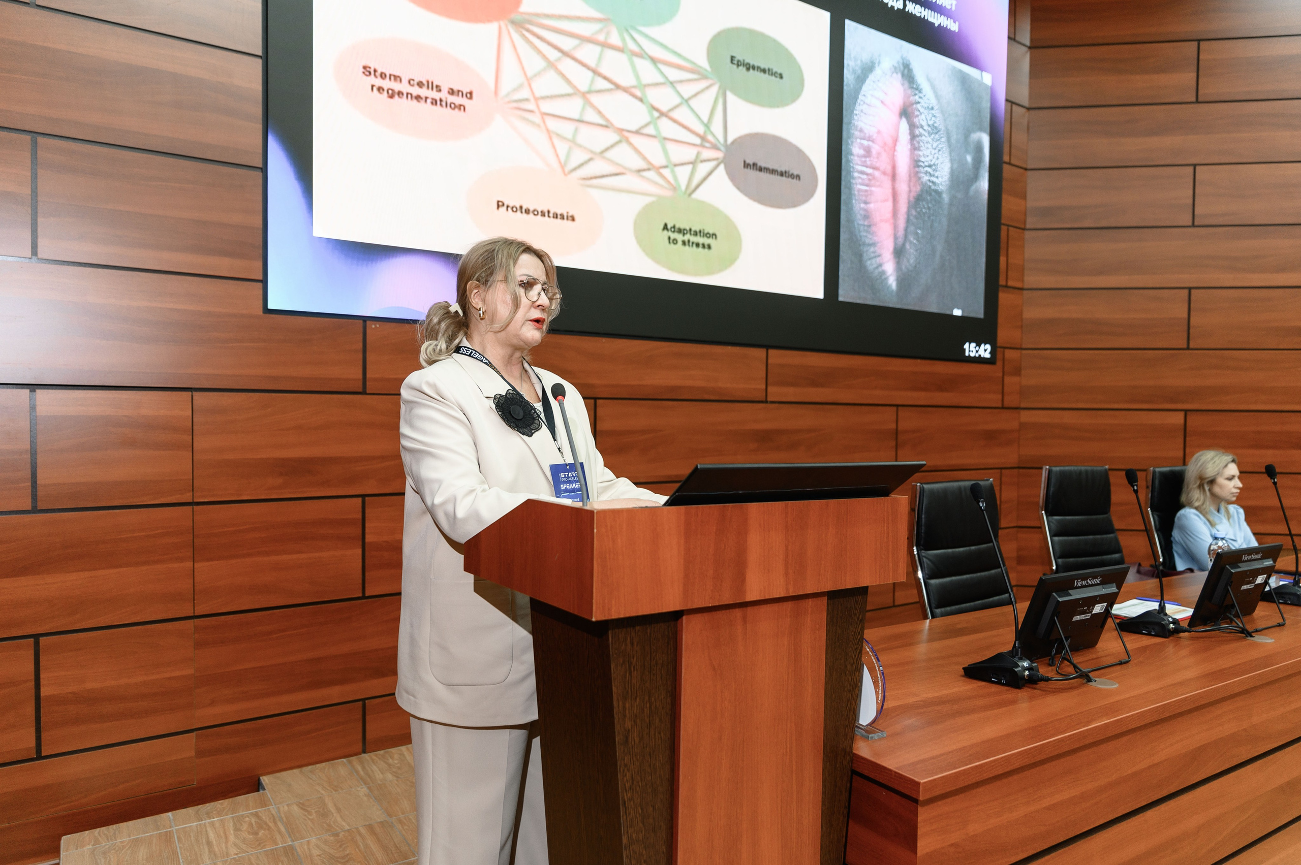 СПИКЕРЫ. PRO-AGELESS