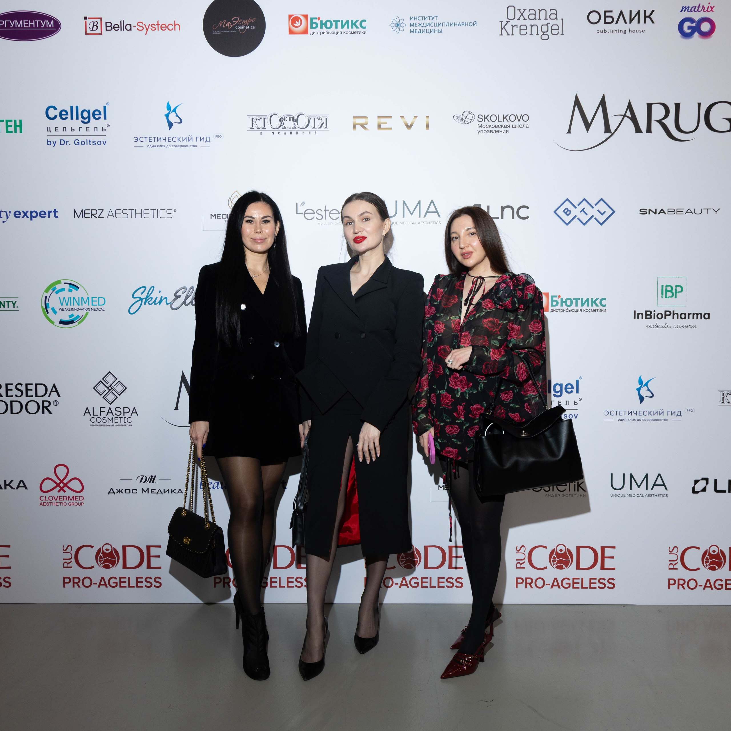 ПРЕСС ВОЛ. PRO-AGELESS