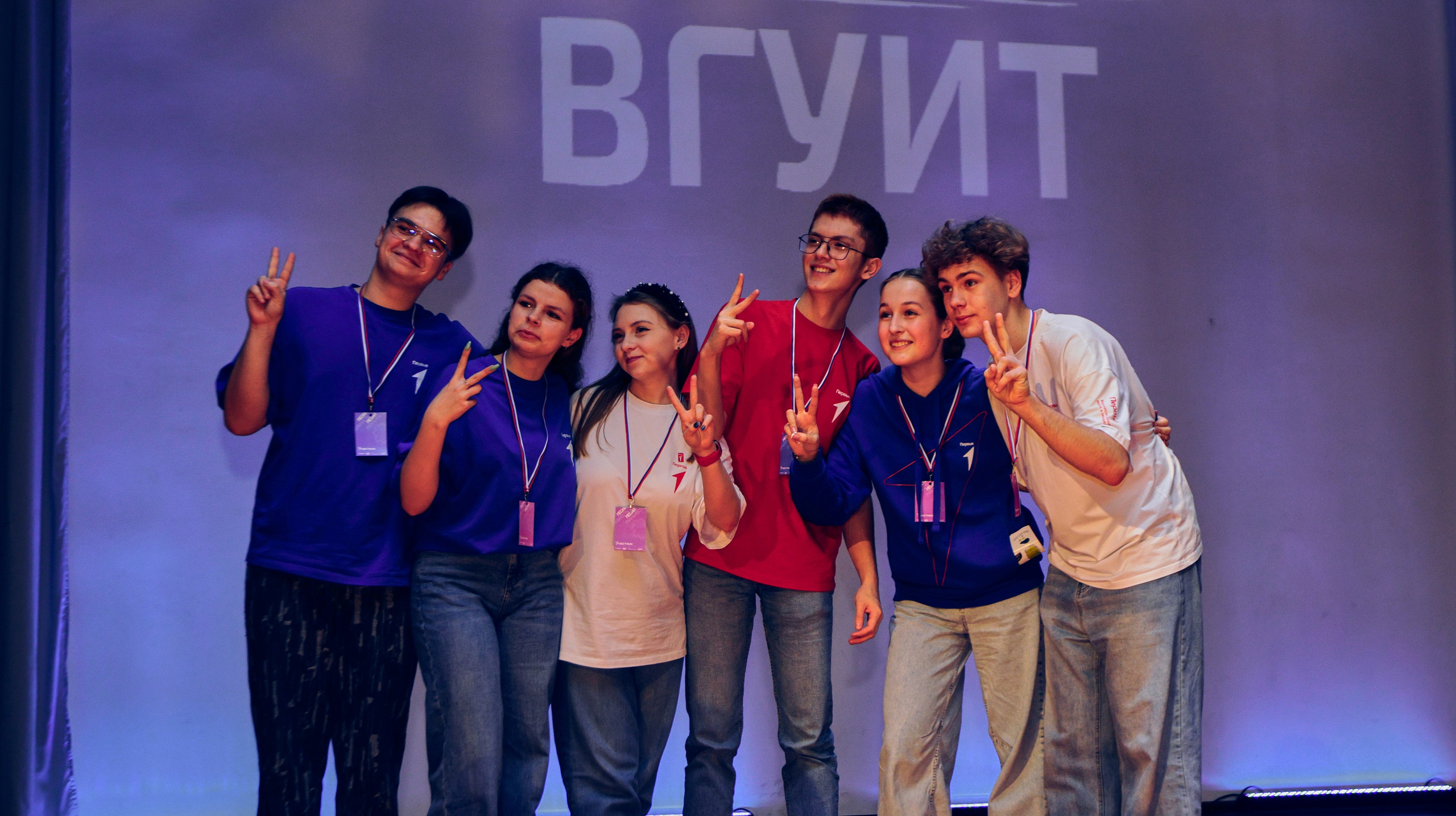 Форумы и фестивали. Репортажная и свадебная фото- и видео съемка Воронеж