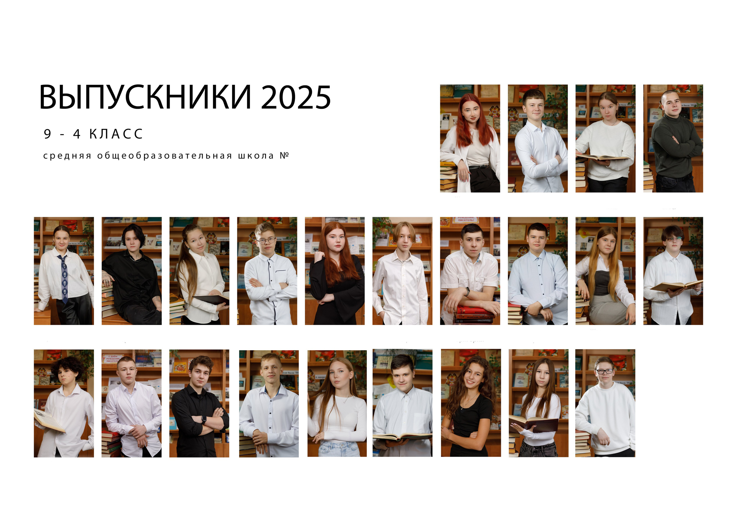 Альбом «Стандартный». Свадебный фотограф в Ярославле Анастасия Архипова