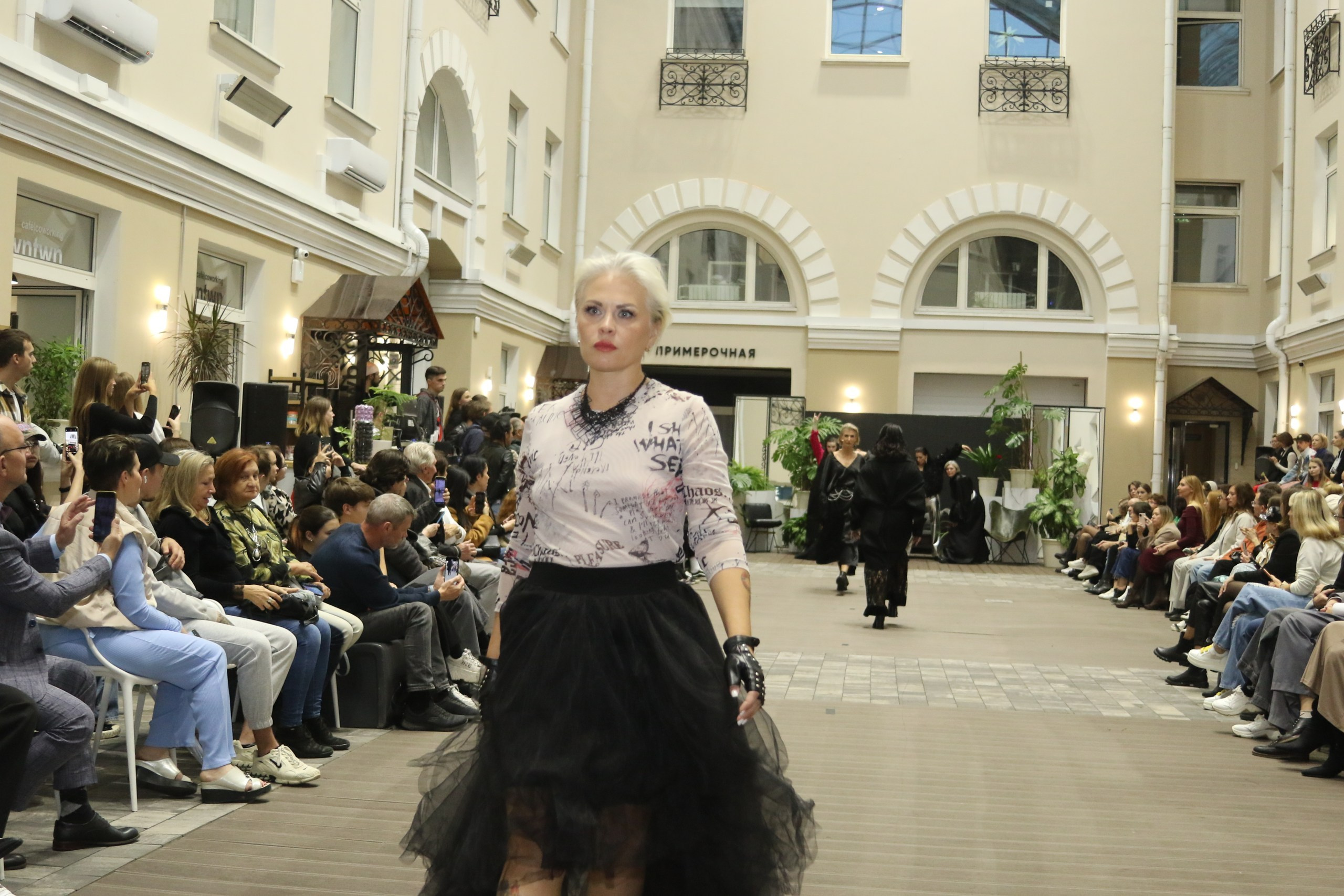 Светские мероприятия. Фотограф Суворова Марина — фотограф города Санкт-Петербург