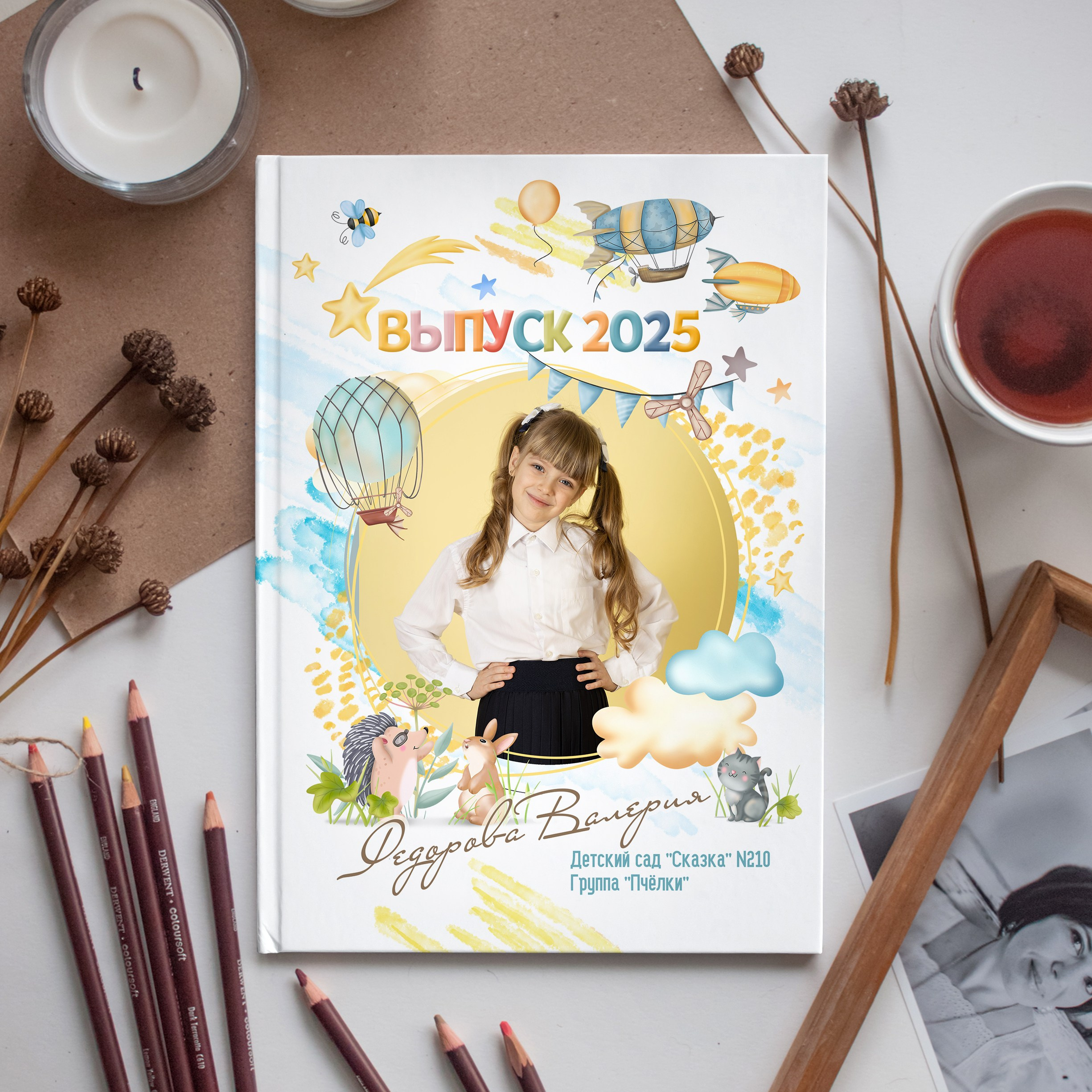 Выпускной альбом для детского сада. Семейный, школьный фотограф в Нижнем Новгороде Елена Сентюрева